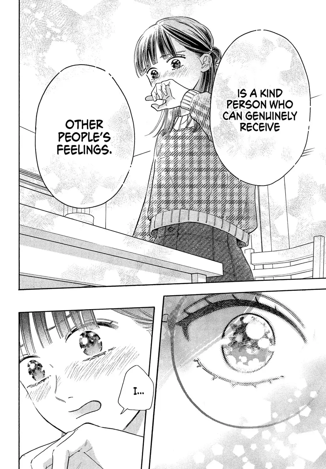 Chorokute Kawaii Kimi ga Suki - Chapter 18.5 - Page 6