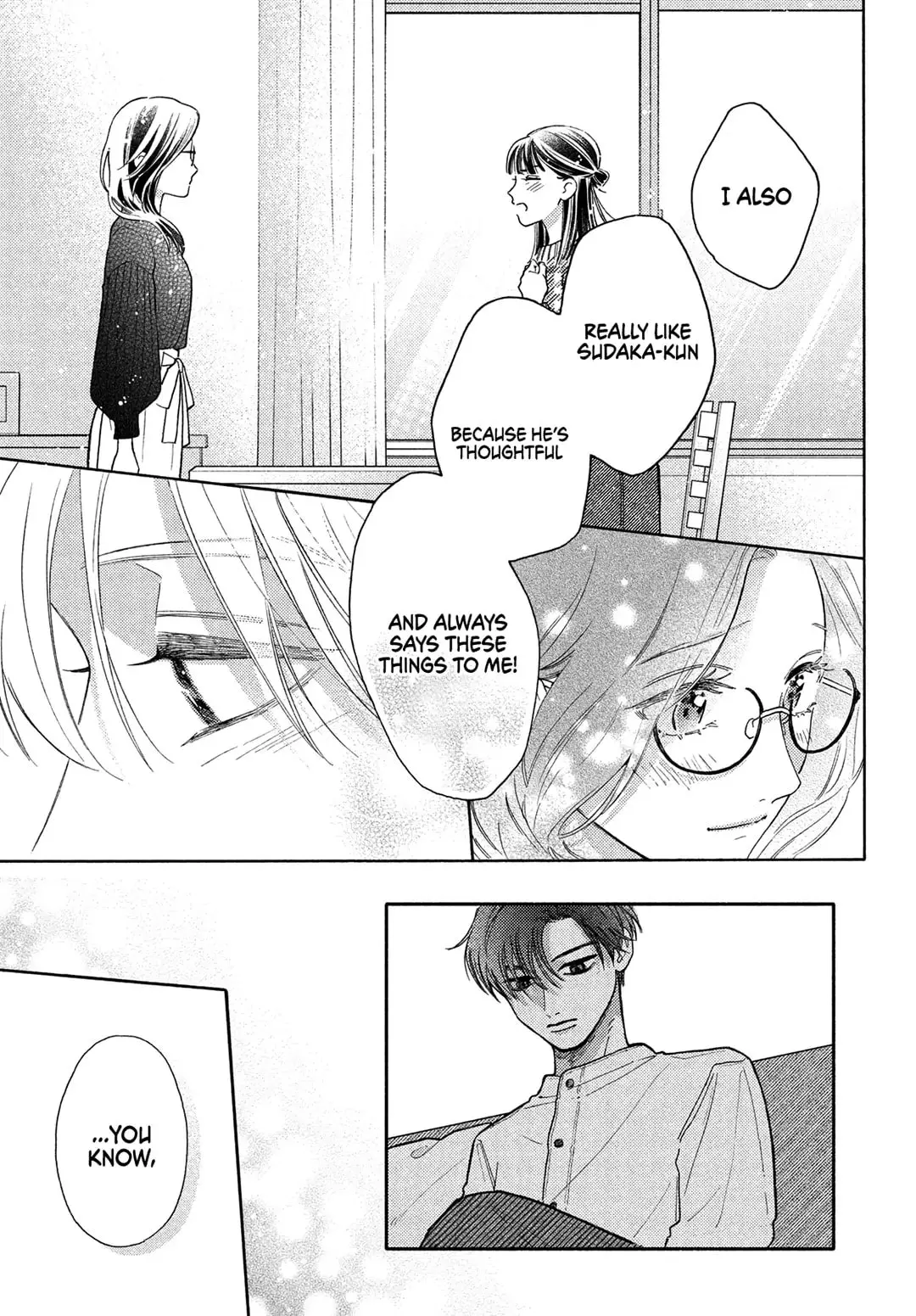 Chorokute Kawaii Kimi ga Suki - Chapter 18.5 - Page 7