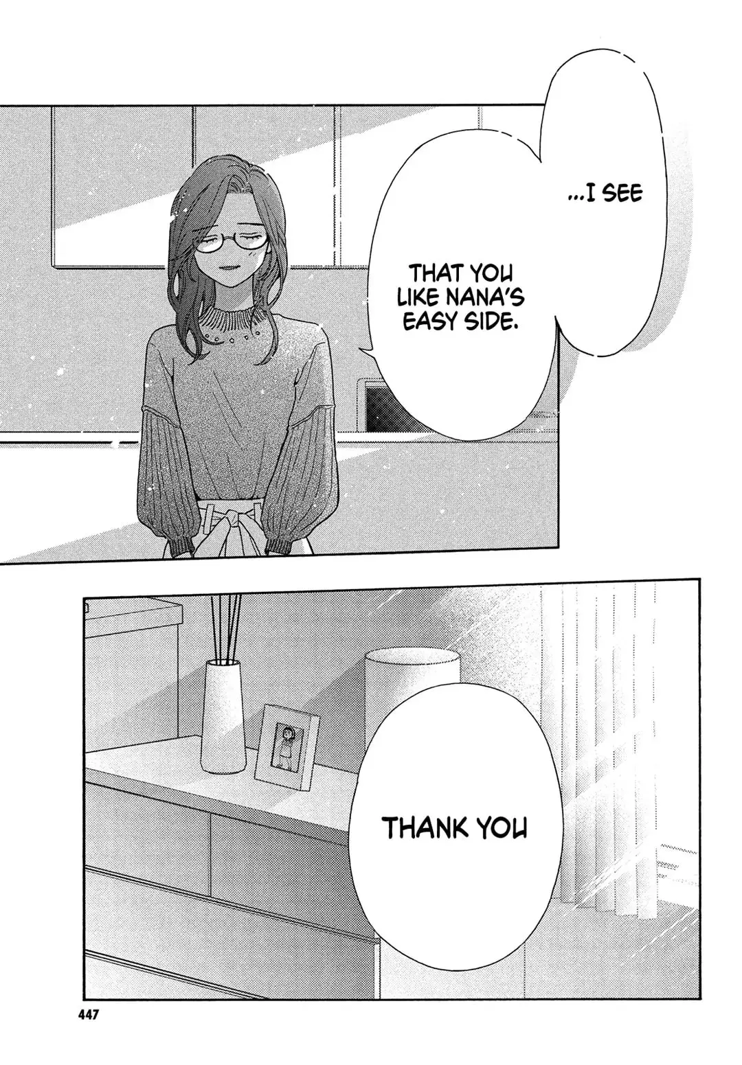 Chorokute Kawaii Kimi ga Suki - Chapter 18.5 - Page 9