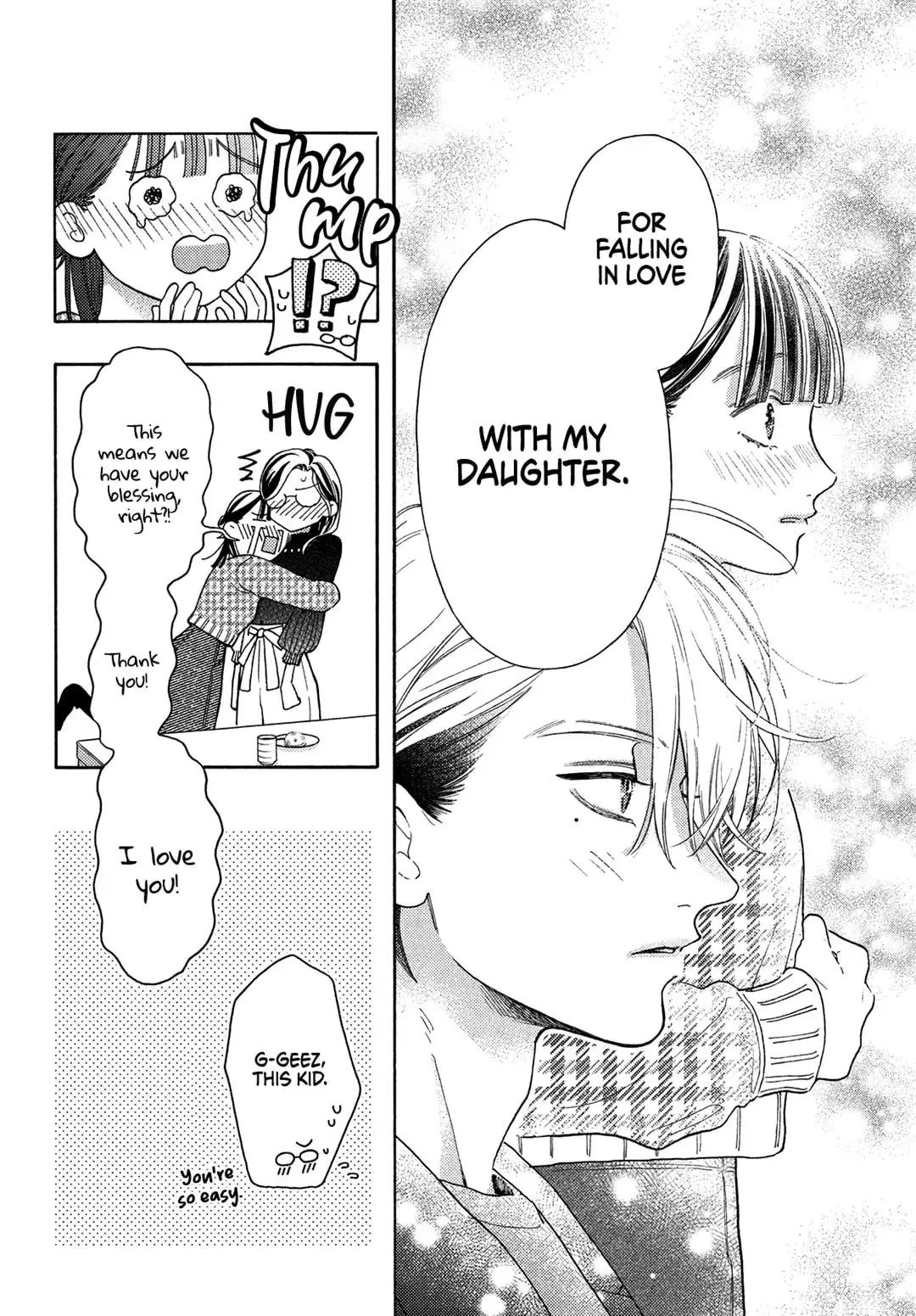 Chorokute Kawaii Kimi ga Suki - Chapter 18.5 - Page 10