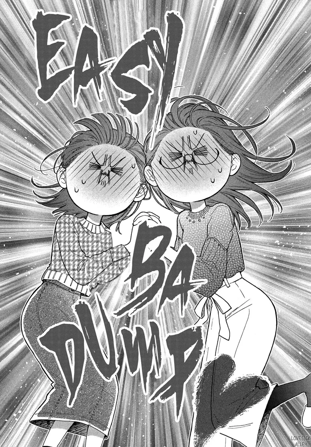 Chorokute Kawaii Kimi ga Suki - Chapter 18.5 - Page 12