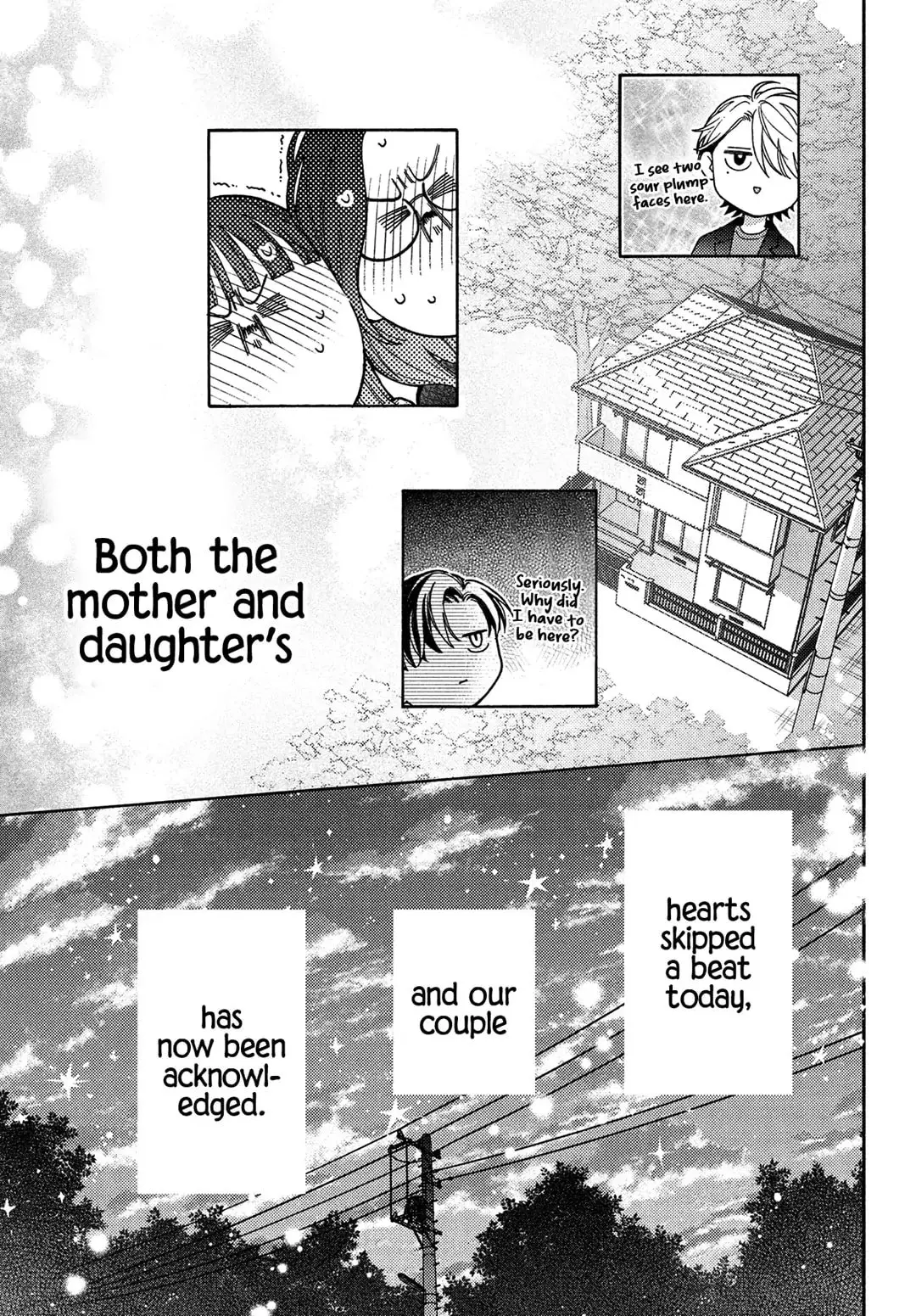 Chorokute Kawaii Kimi ga Suki - Chapter 18.5 - Page 13