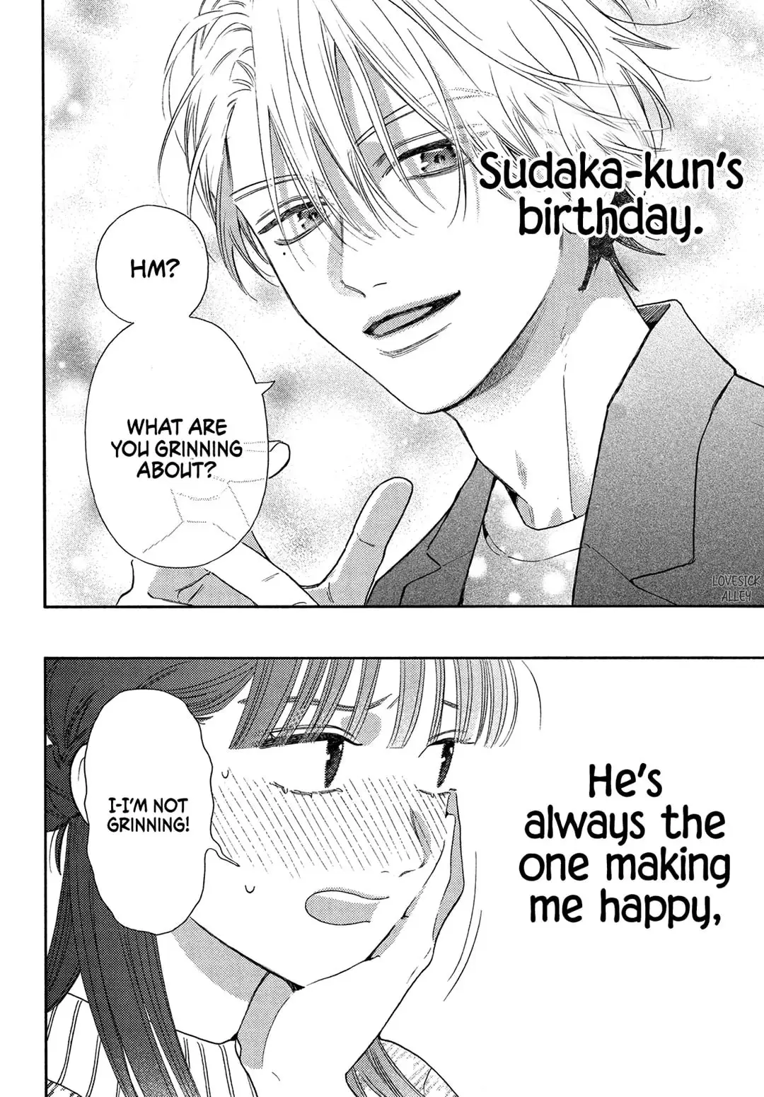 Chorokute Kawaii Kimi ga Suki - Chapter 18.5 - Page 16