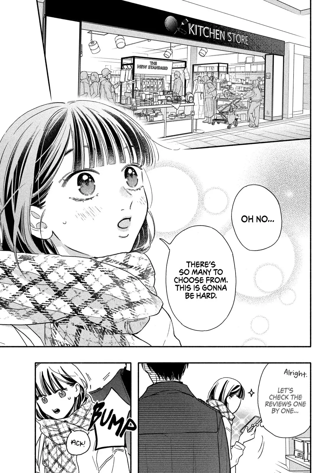 Chorokute Kawaii Kimi ga Suki - Chapter 19 - Page 3