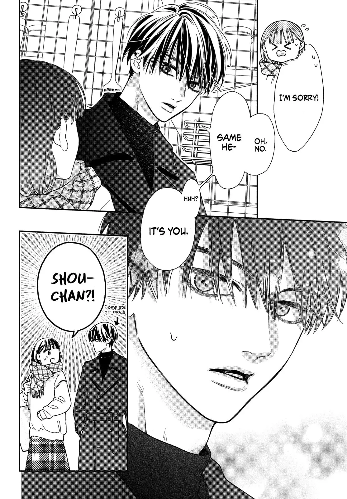 Chorokute Kawaii Kimi ga Suki - Chapter 19 - Page 4