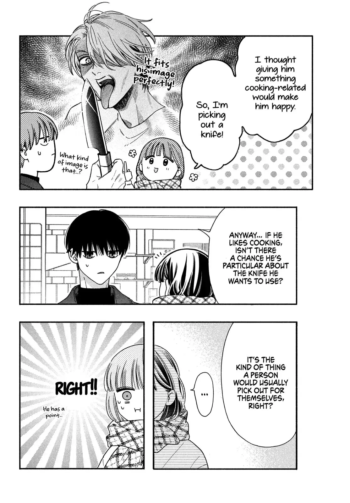 Chorokute Kawaii Kimi ga Suki - Chapter 19 - Page 6