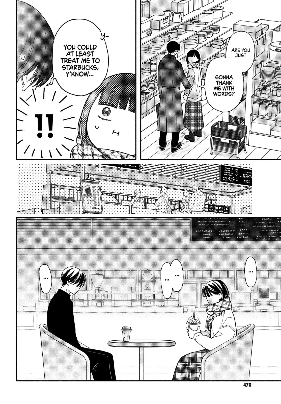 Chorokute Kawaii Kimi ga Suki - Chapter 19 - Page 10