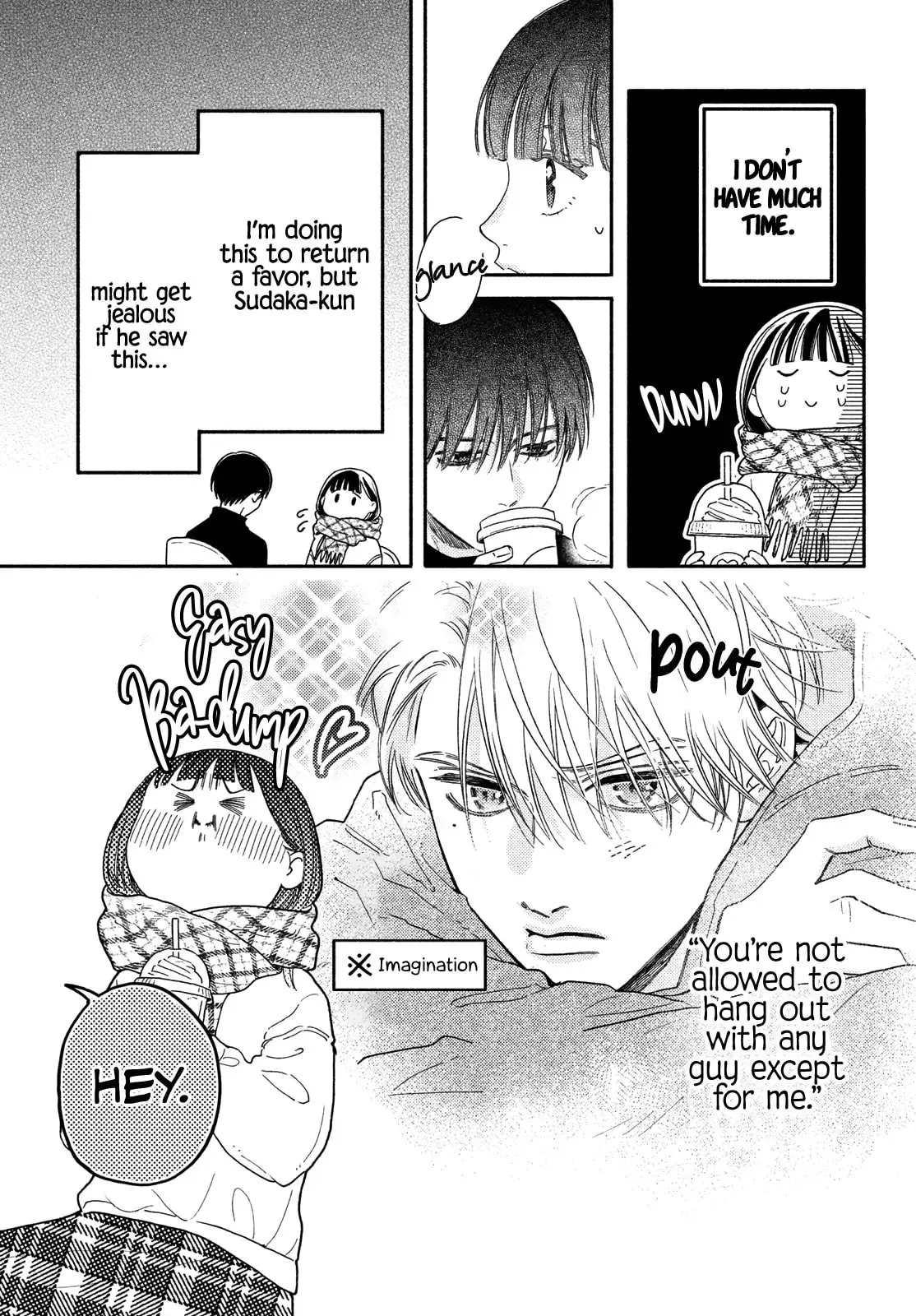 Chorokute Kawaii Kimi ga Suki - Chapter 19 - Page 11