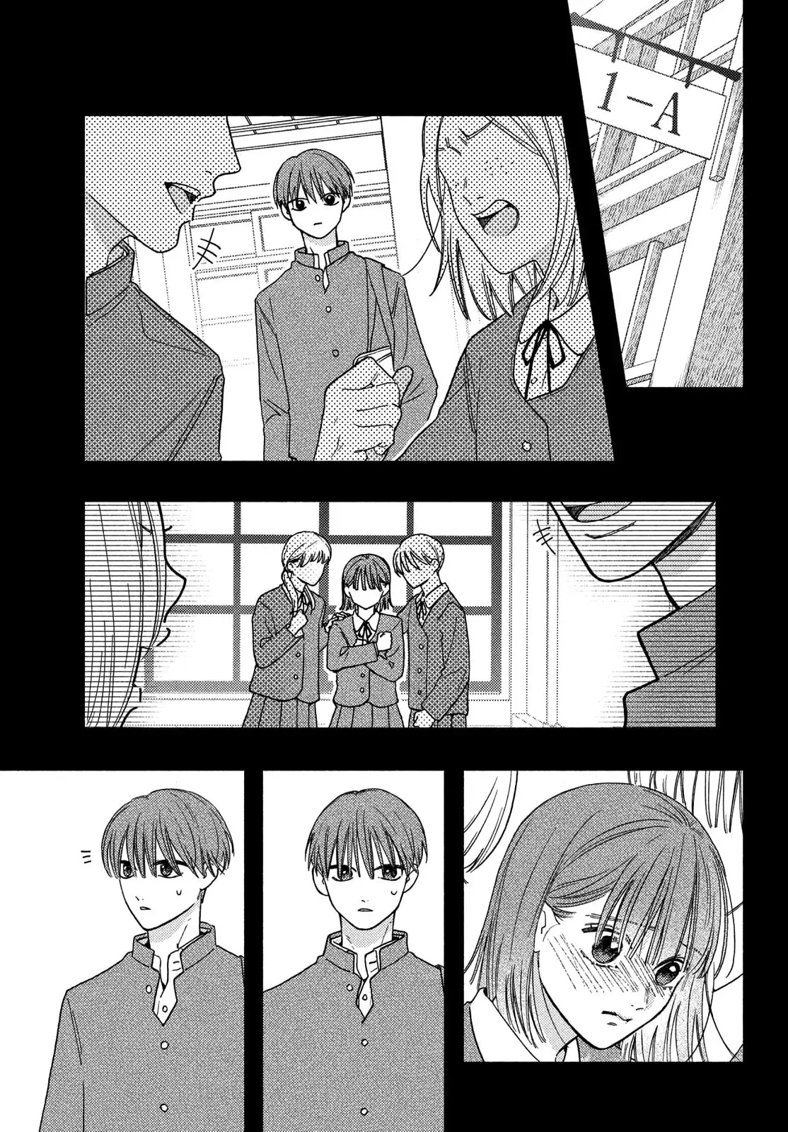 Chorokute Kawaii Kimi ga Suki - Chapter 19 - Page 17