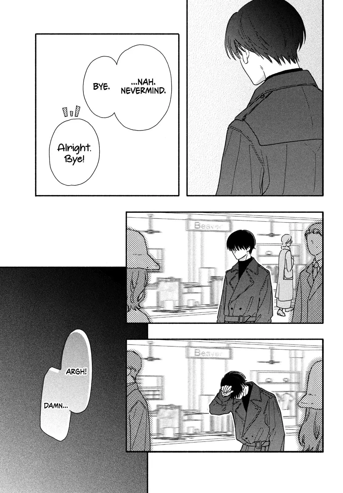 Chorokute Kawaii Kimi ga Suki - Chapter 19 - Page 25