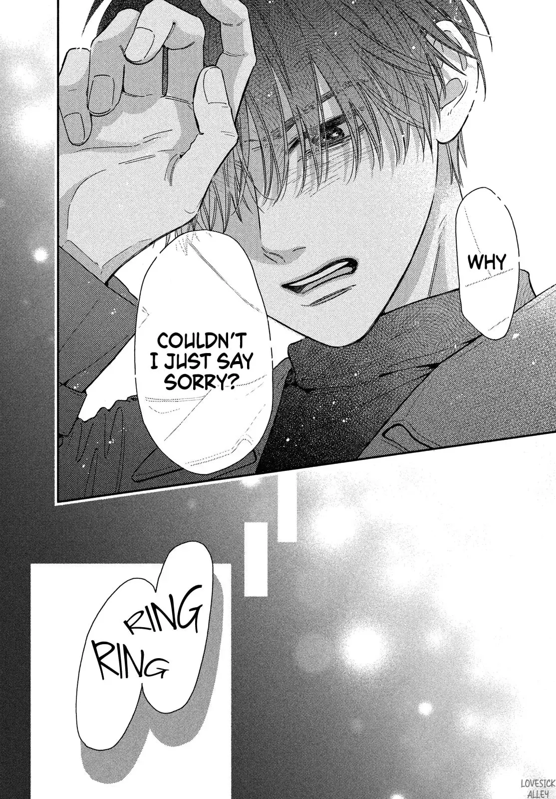 Chorokute Kawaii Kimi ga Suki - Chapter 19 - Page 26