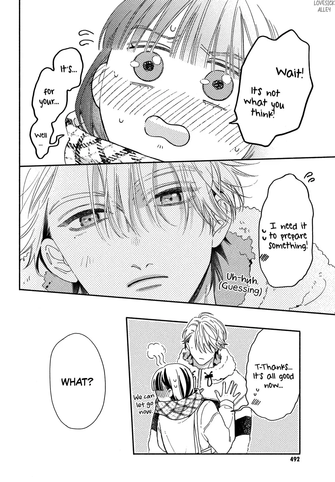 Chorokute Kawaii Kimi ga Suki - Chapter 19 - Page 32