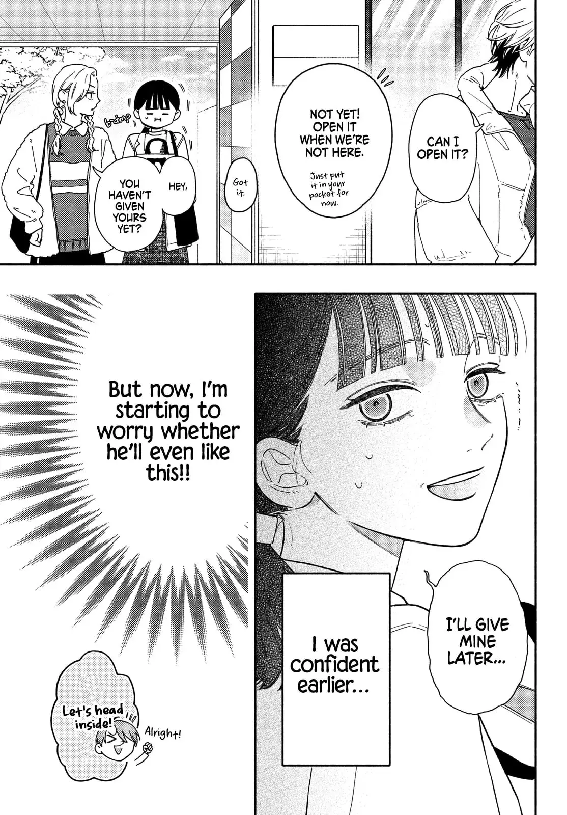 Chorokute Kawaii Kimi ga Suki - Chapter 20 - Page 5