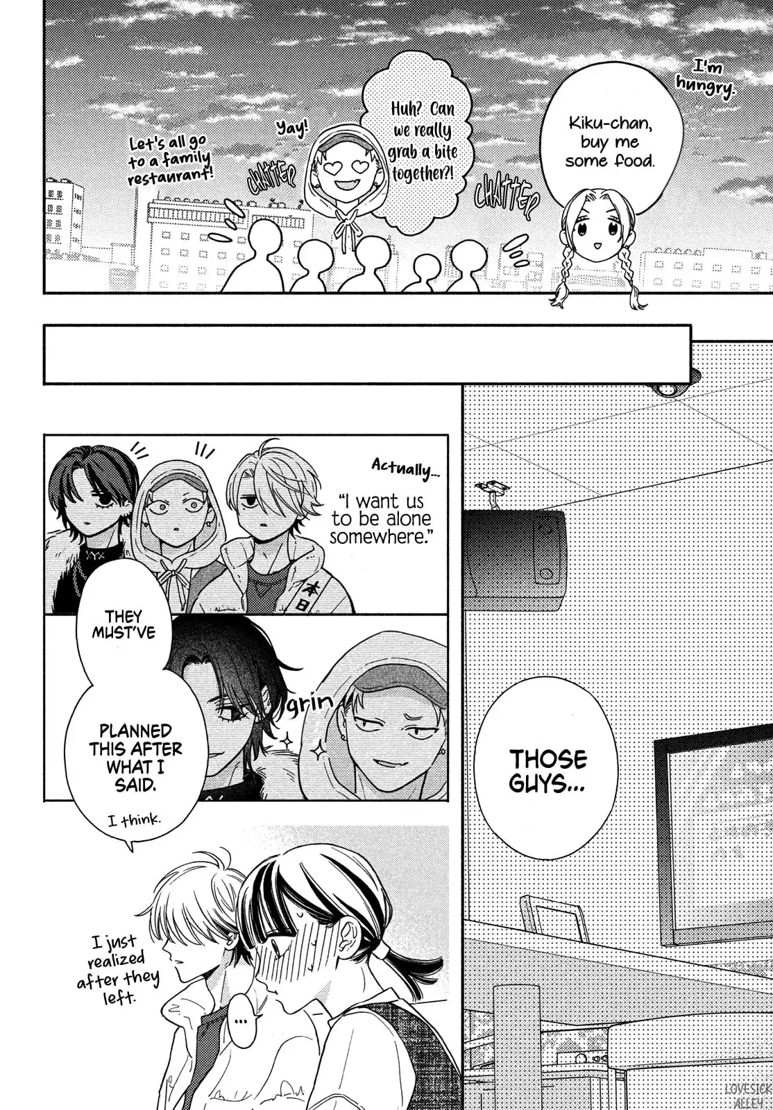 Chorokute Kawaii Kimi ga Suki - Chapter 20 - Page 26