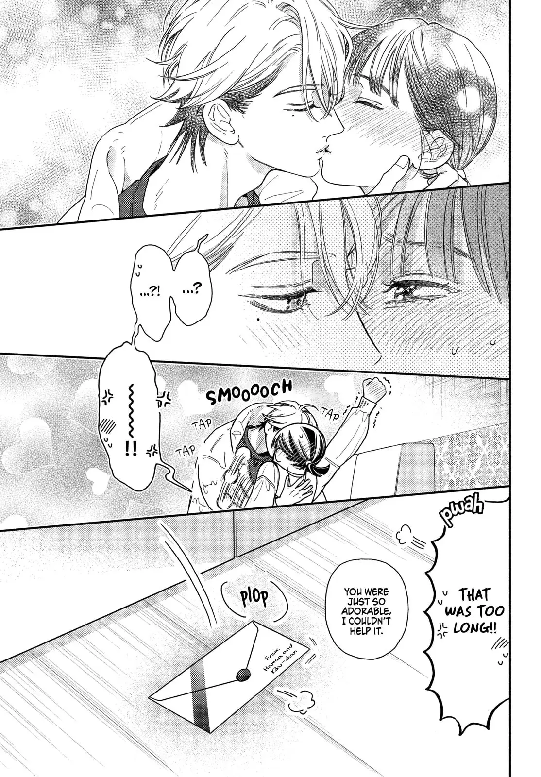Chorokute Kawaii Kimi ga Suki - Chapter 20 - Page 39