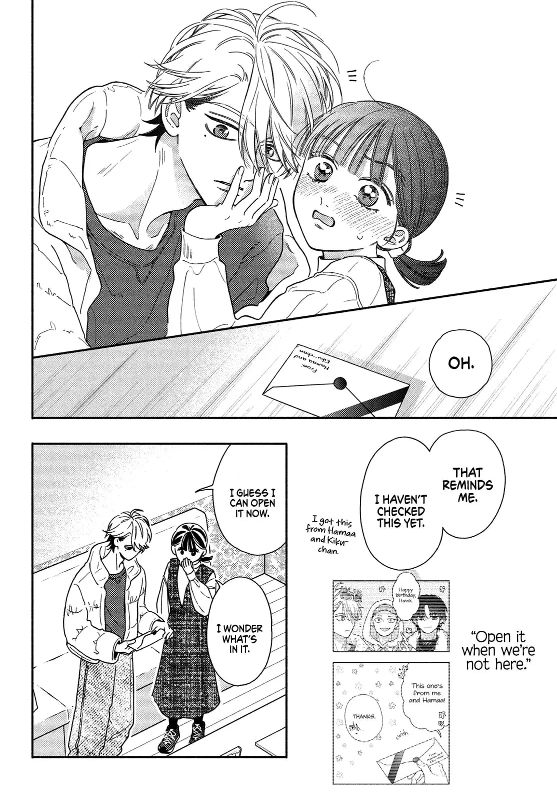 Chorokute Kawaii Kimi ga Suki - Chapter 20 - Page 40