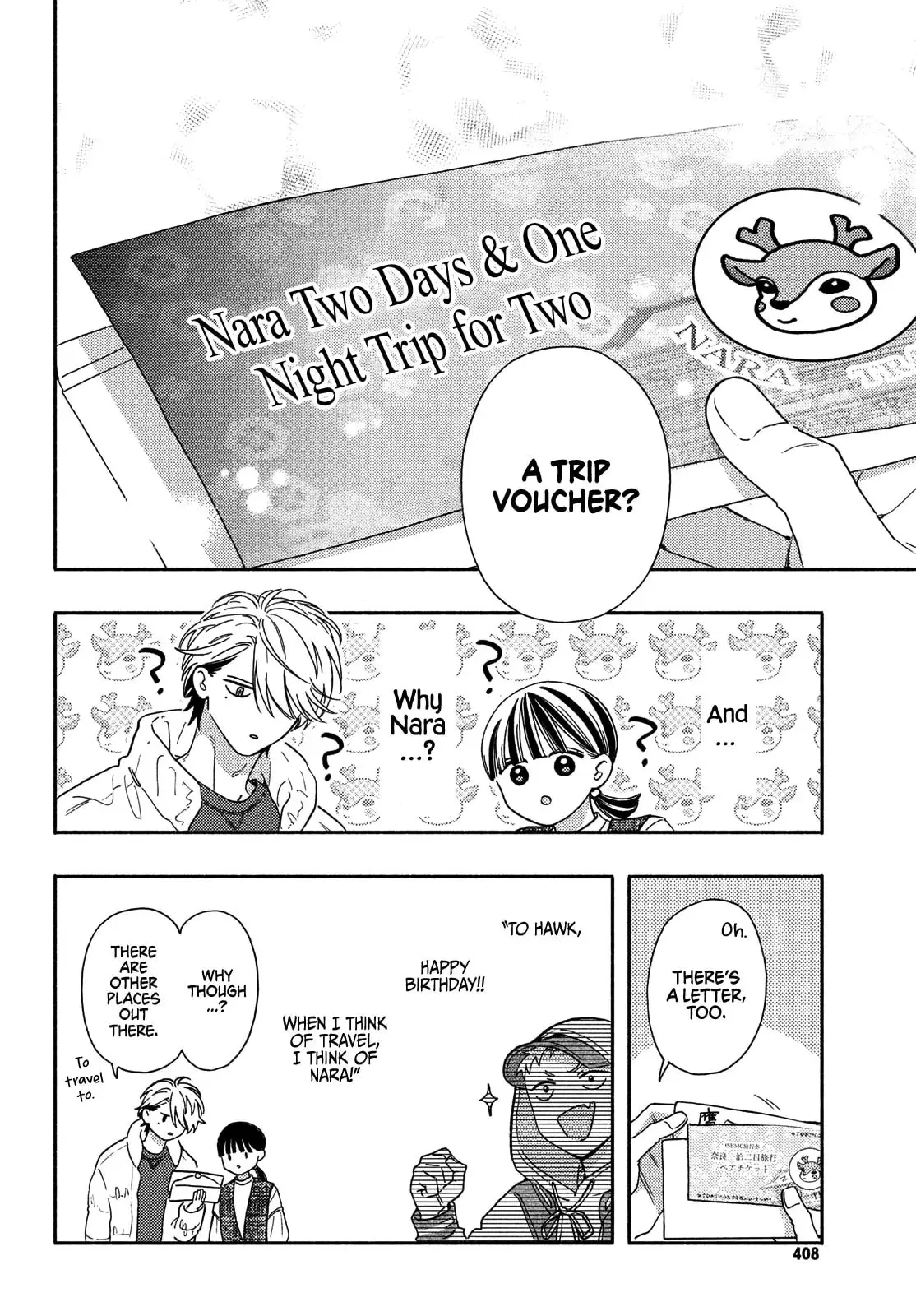 Chorokute Kawaii Kimi ga Suki - Chapter 21 - Page 4