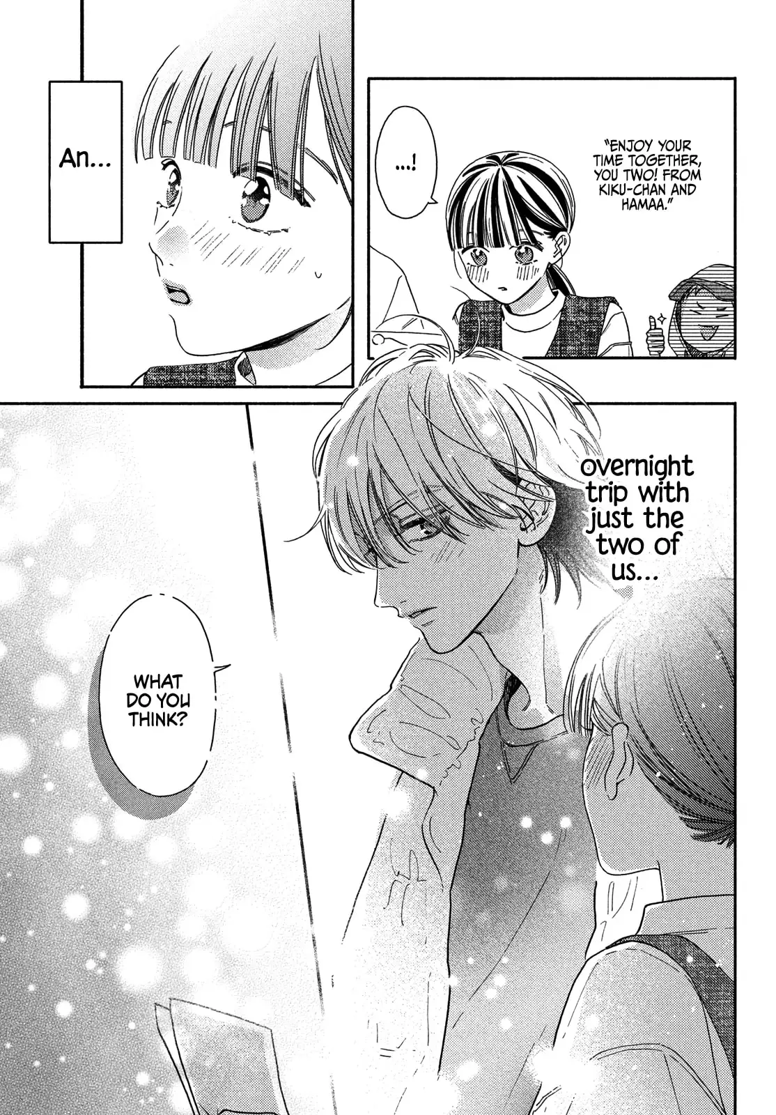 Chorokute Kawaii Kimi ga Suki - Chapter 21 - Page 5