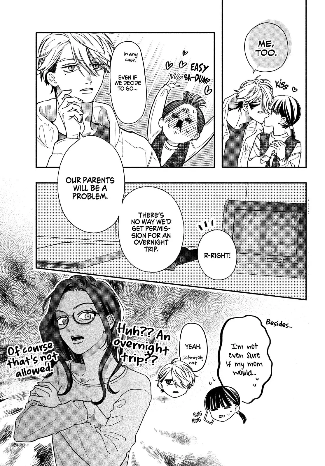 Chorokute Kawaii Kimi ga Suki - Chapter 21 - Page 7