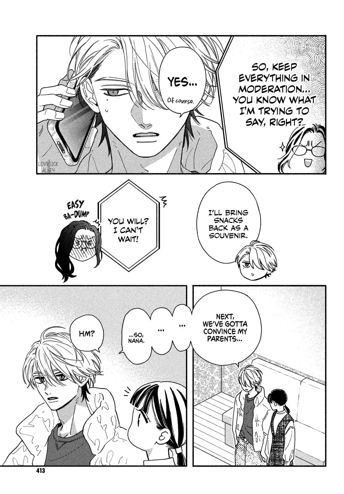 Chorokute Kawaii Kimi ga Suki - Chapter 21 - Page 9