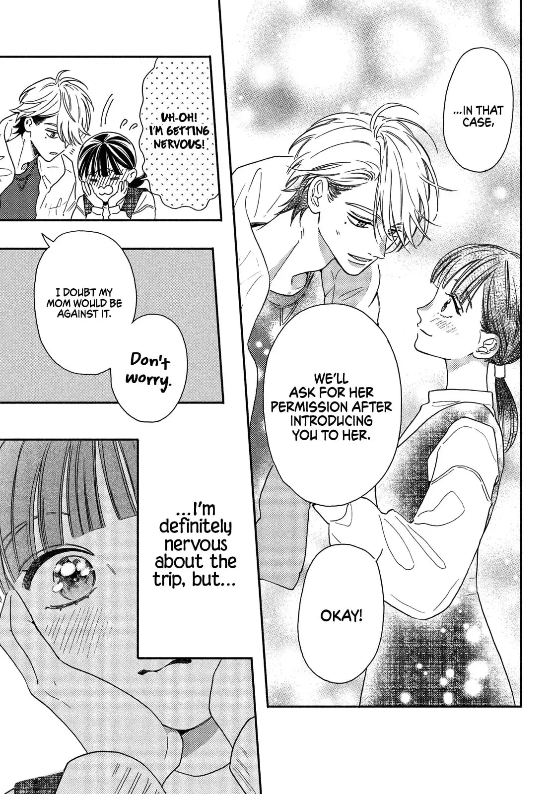 Chorokute Kawaii Kimi ga Suki - Chapter 21 - Page 11