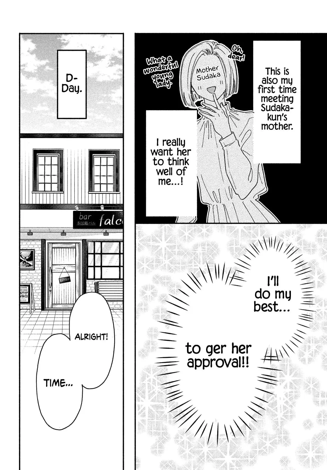 Chorokute Kawaii Kimi ga Suki - Chapter 21 - Page 12