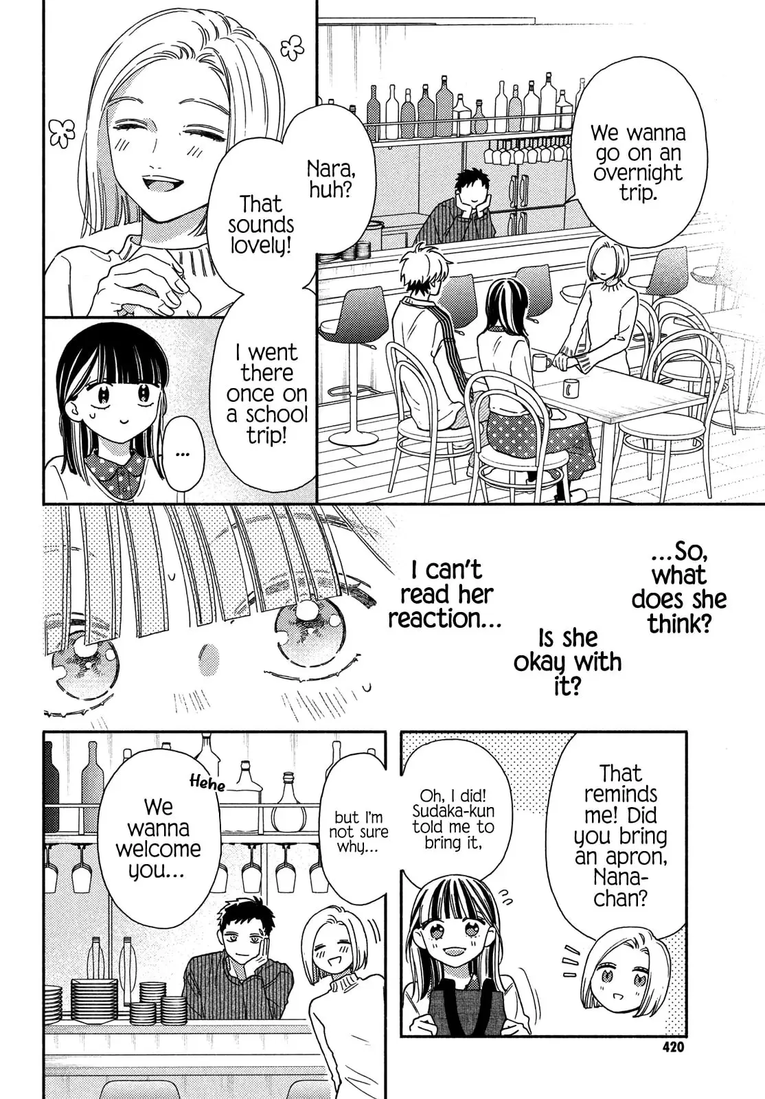 Chorokute Kawaii Kimi ga Suki - Chapter 21 - Page 16