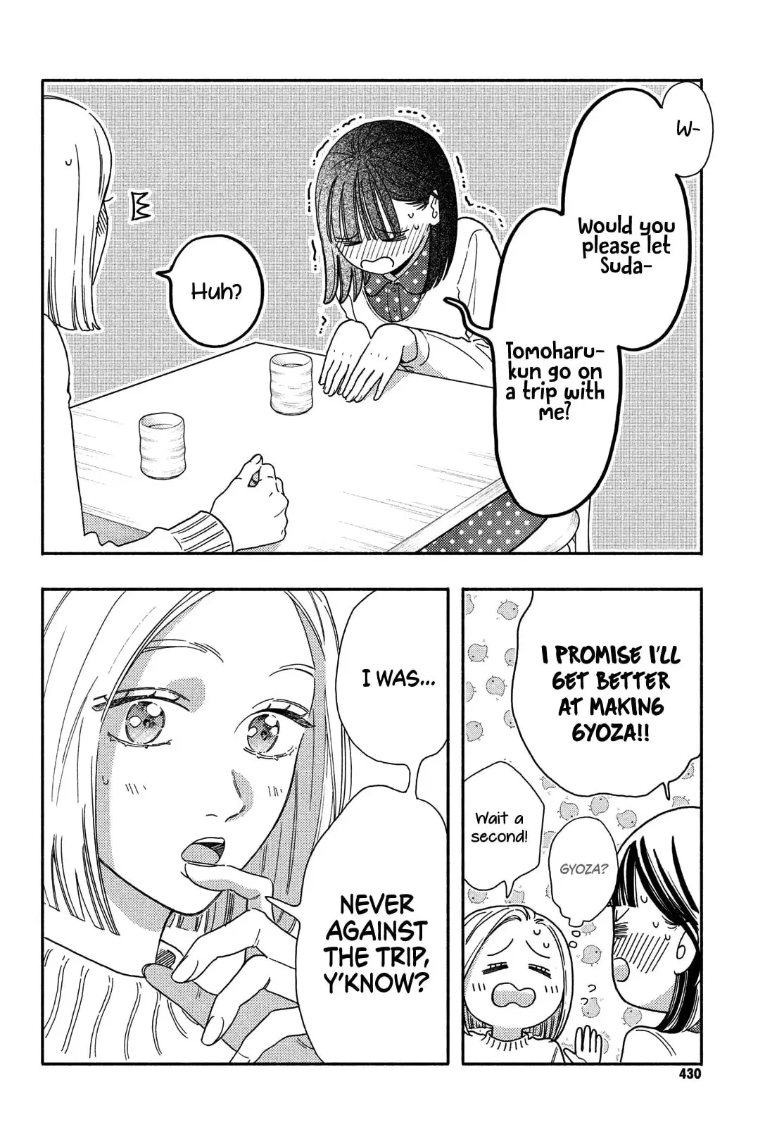 Chorokute Kawaii Kimi ga Suki - Chapter 21 - Page 26