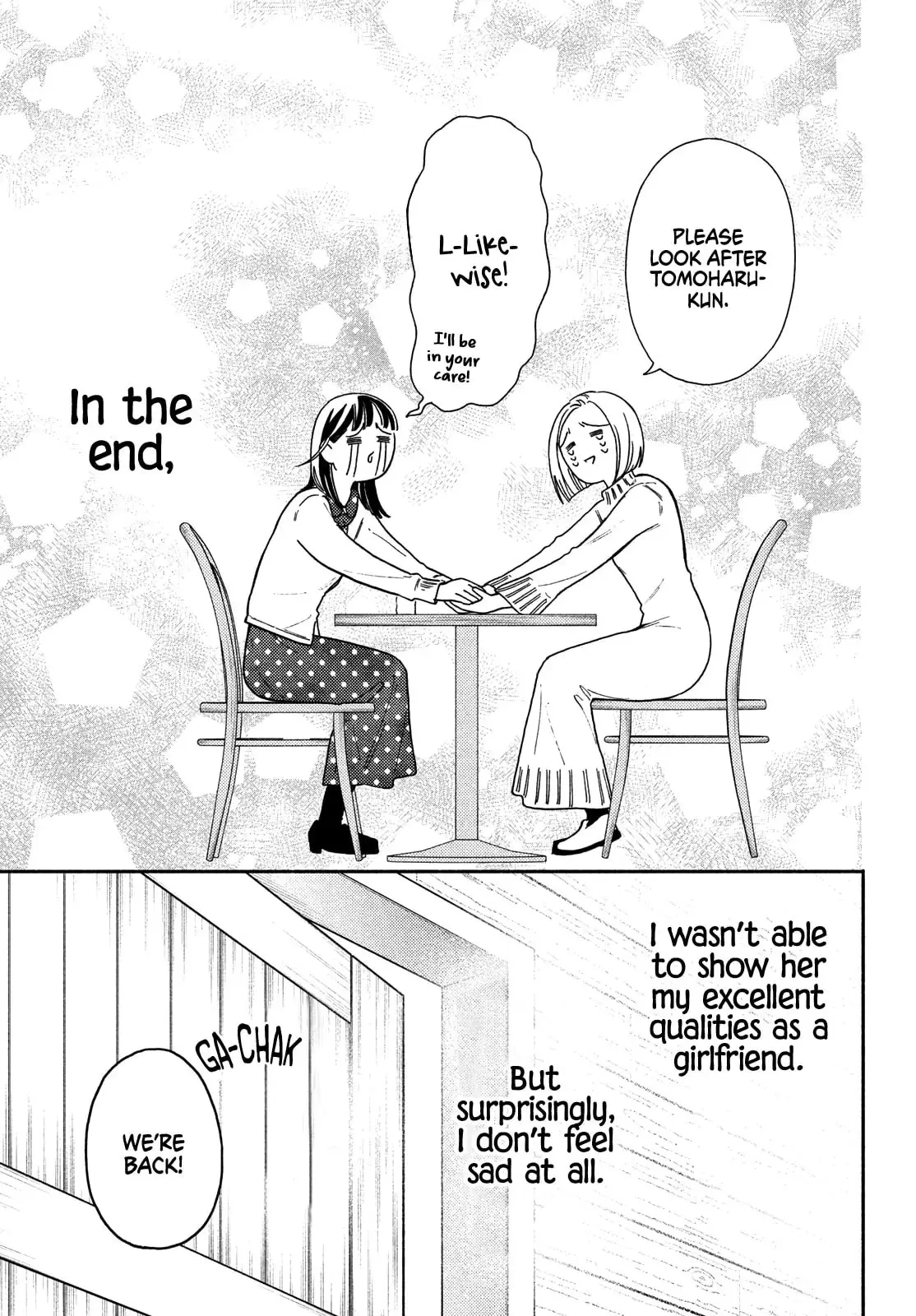 Chorokute Kawaii Kimi ga Suki - Chapter 21 - Page 35