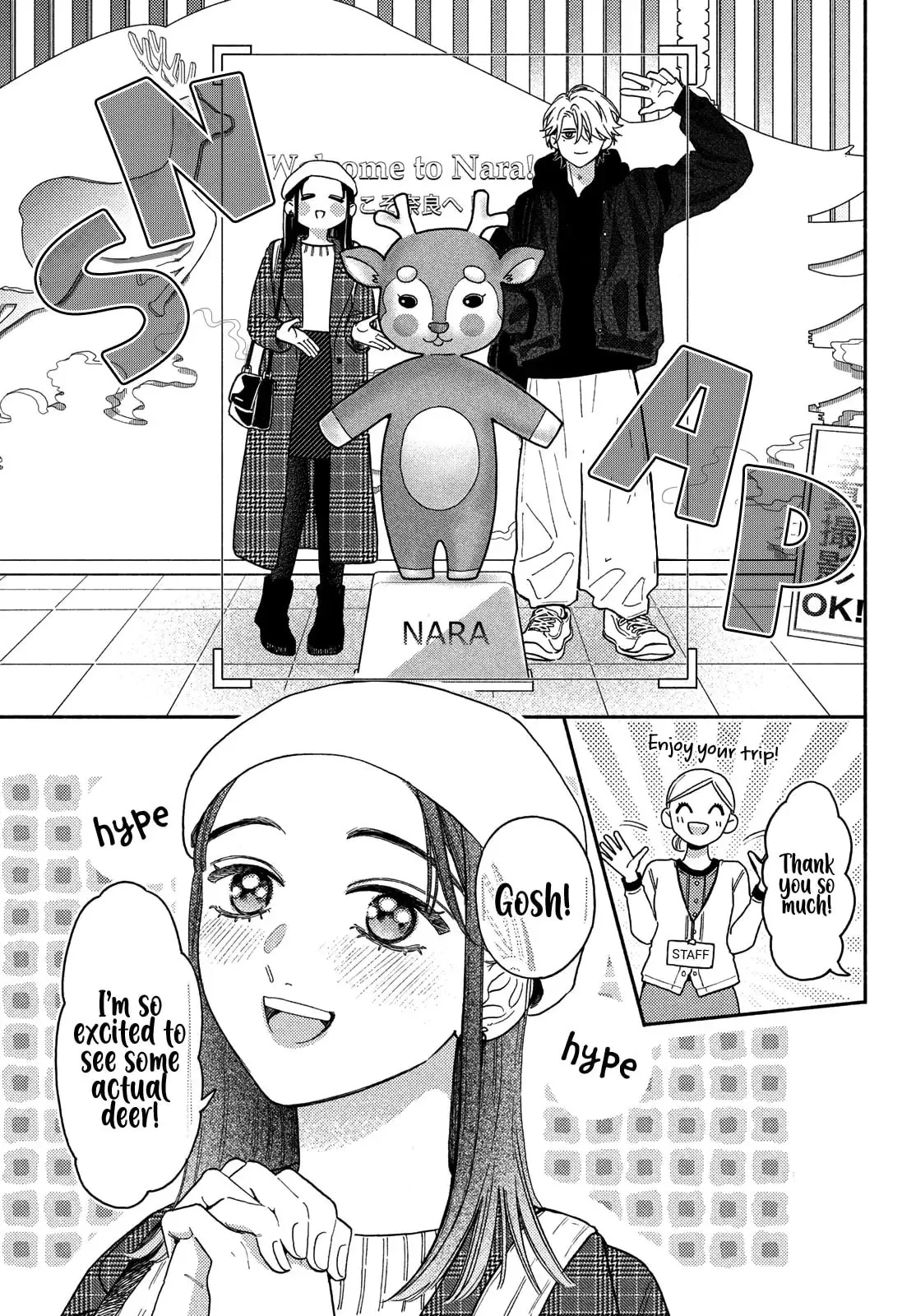 Chorokute Kawaii Kimi ga Suki - Chapter 22 - Page 3