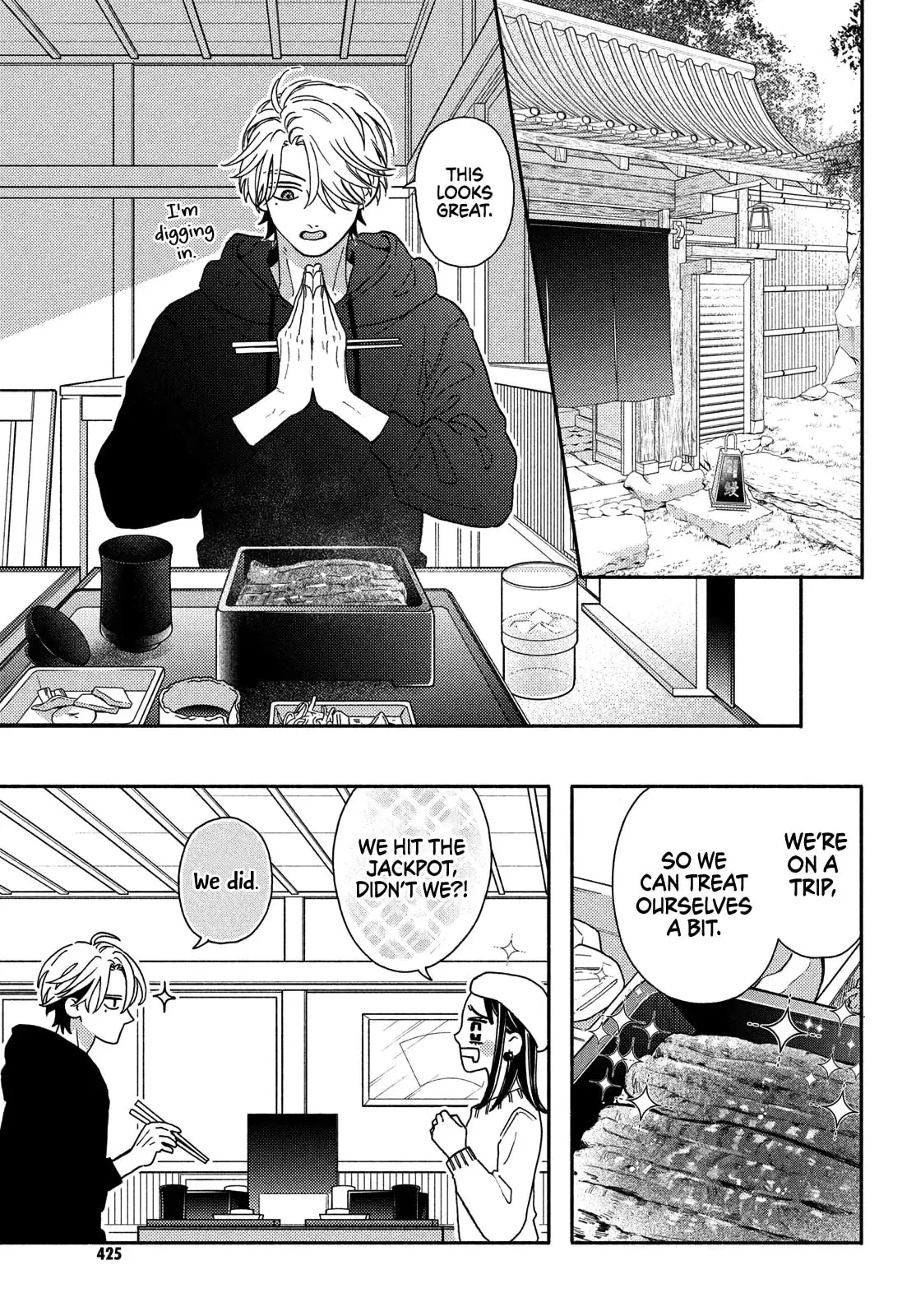 Chorokute Kawaii Kimi ga Suki - Chapter 22 - Page 5