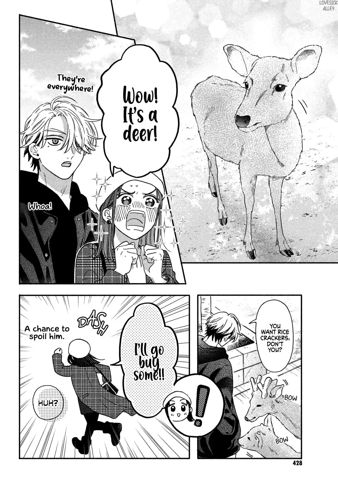 Chorokute Kawaii Kimi ga Suki - Chapter 22 - Page 8