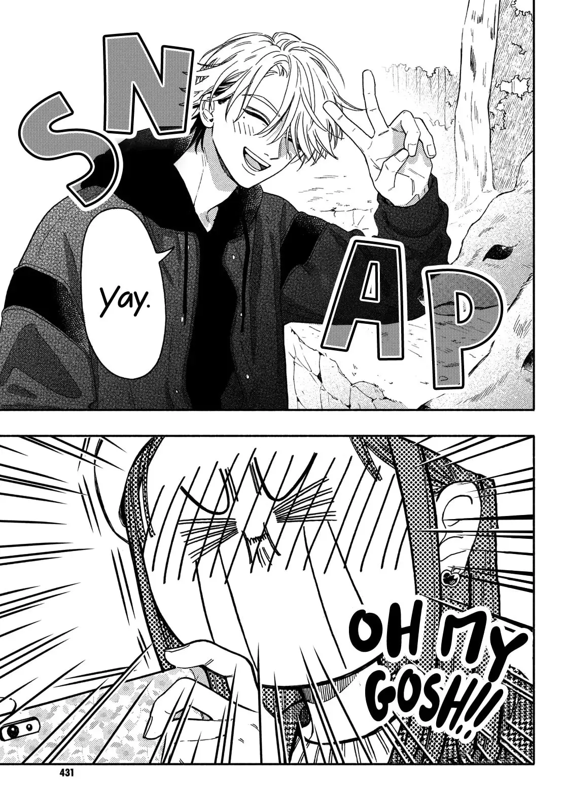 Chorokute Kawaii Kimi ga Suki - Chapter 22 - Page 11