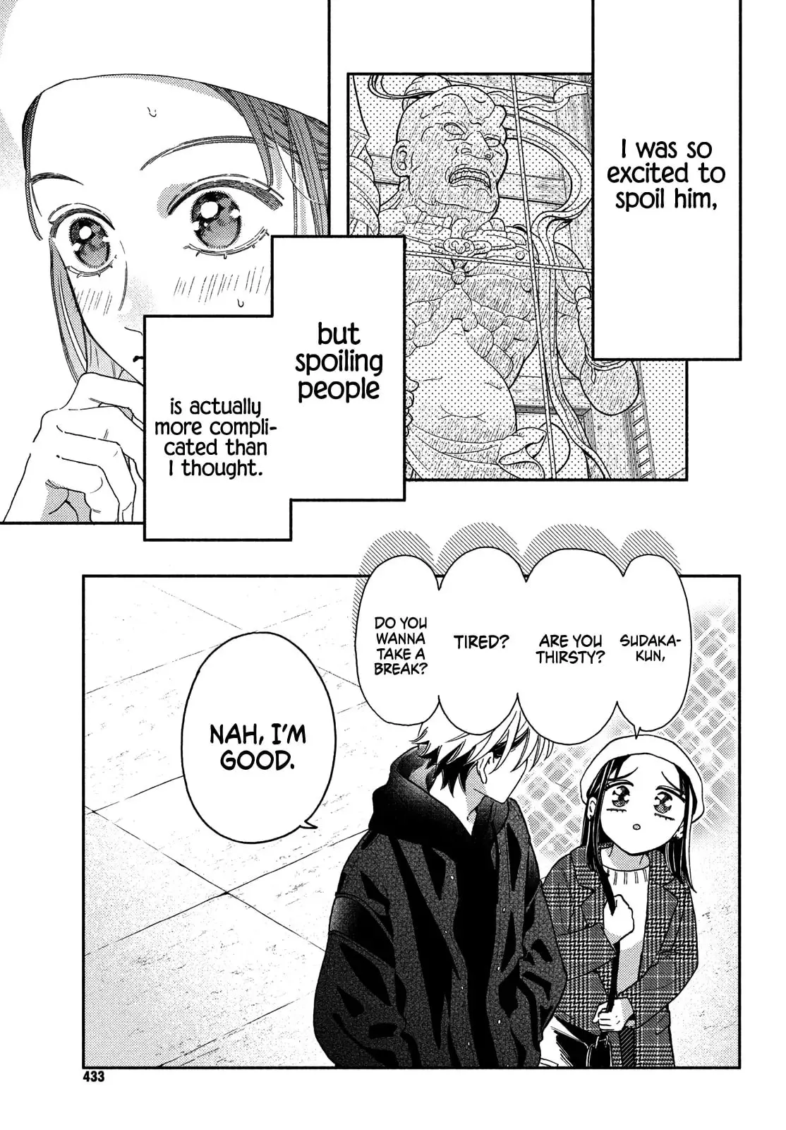 Chorokute Kawaii Kimi ga Suki - Chapter 22 - Page 13