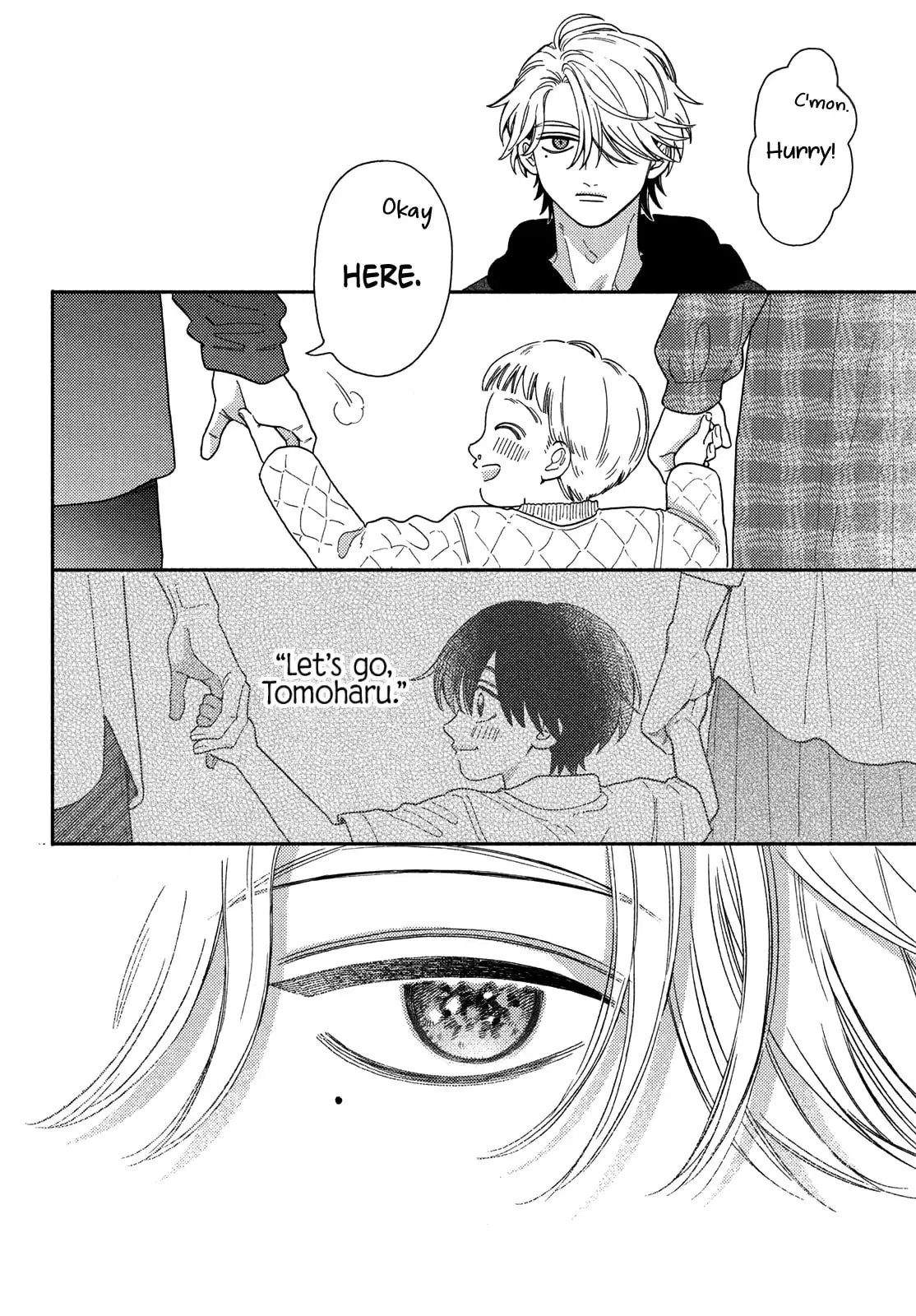 Chorokute Kawaii Kimi ga Suki - Chapter 22 - Page 16