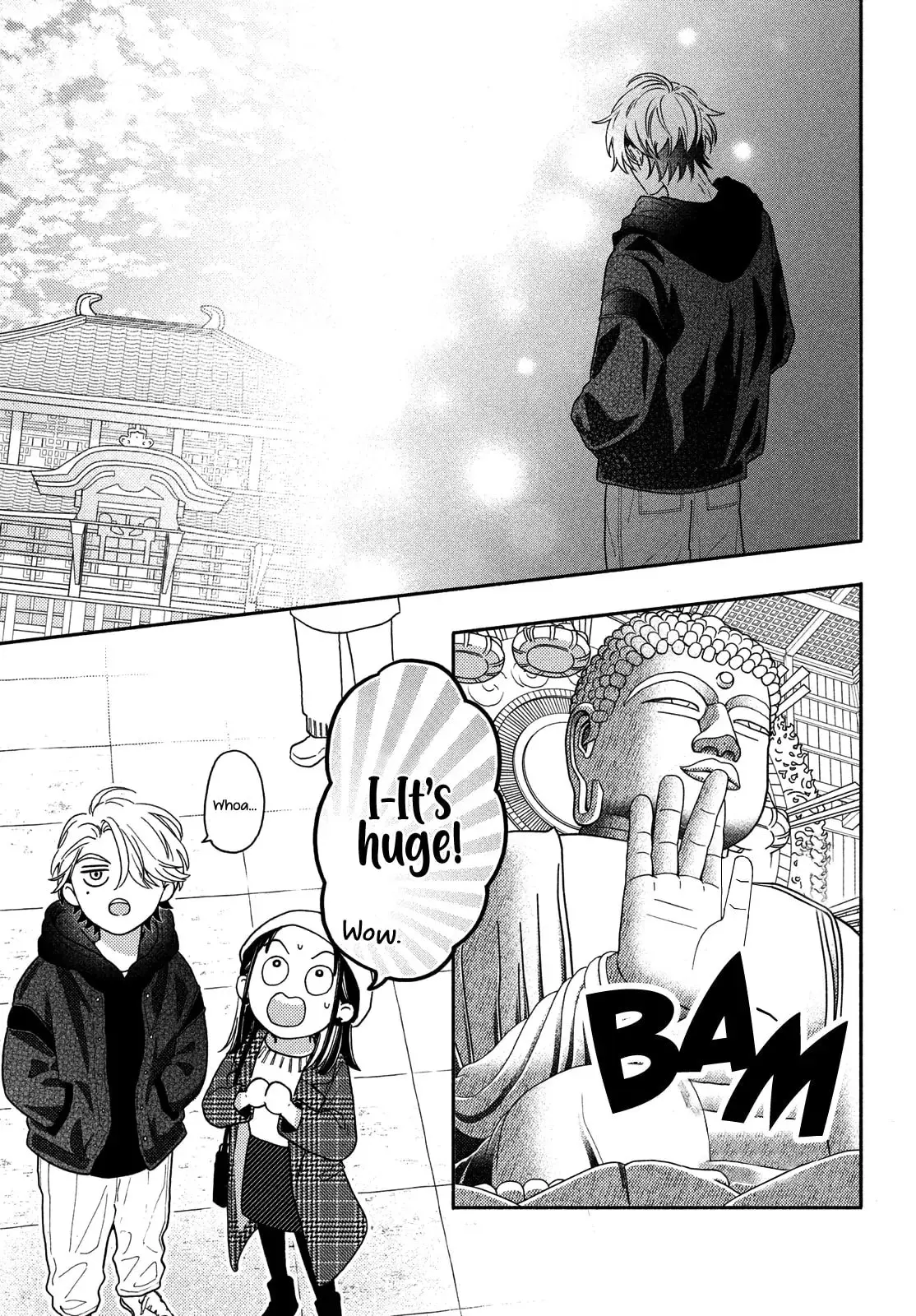 Chorokute Kawaii Kimi ga Suki - Chapter 22 - Page 17