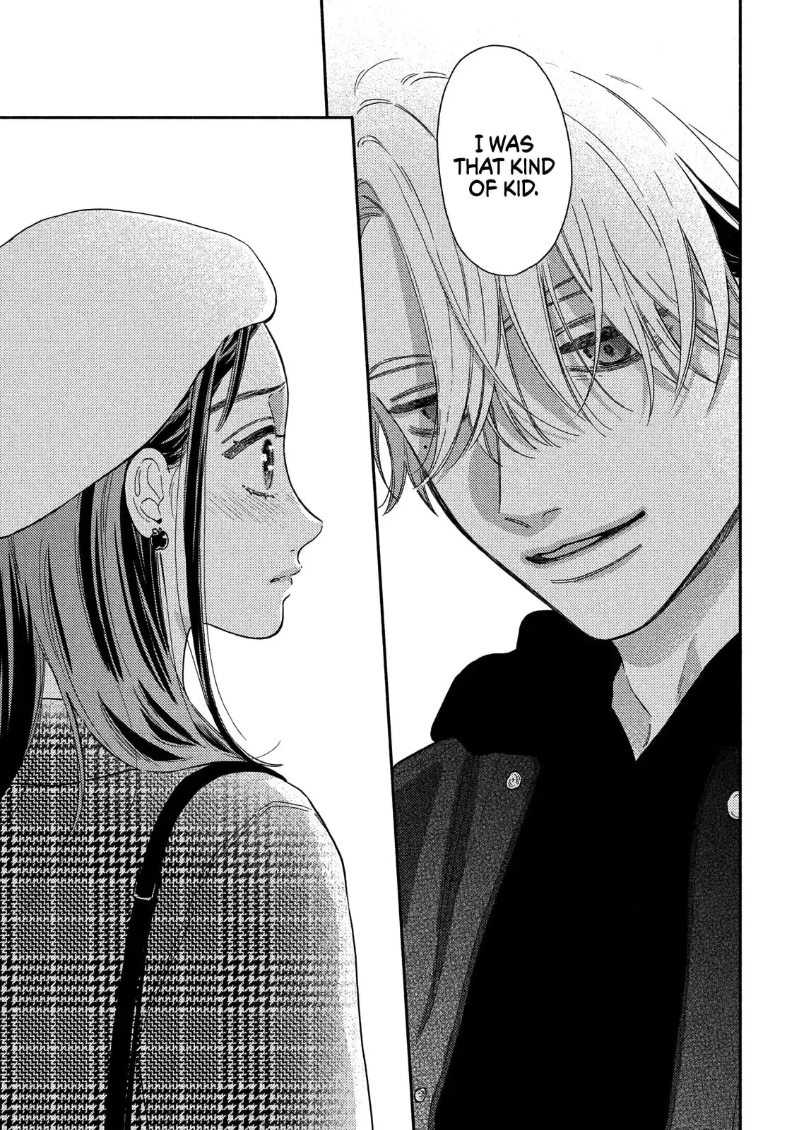 Chorokute Kawaii Kimi ga Suki - Chapter 22 - Page 21