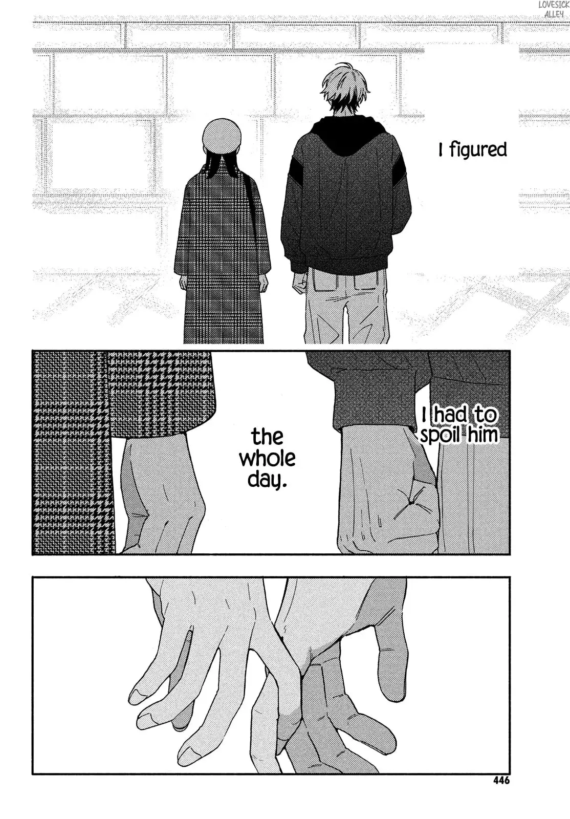 Chorokute Kawaii Kimi ga Suki - Chapter 22 - Page 26