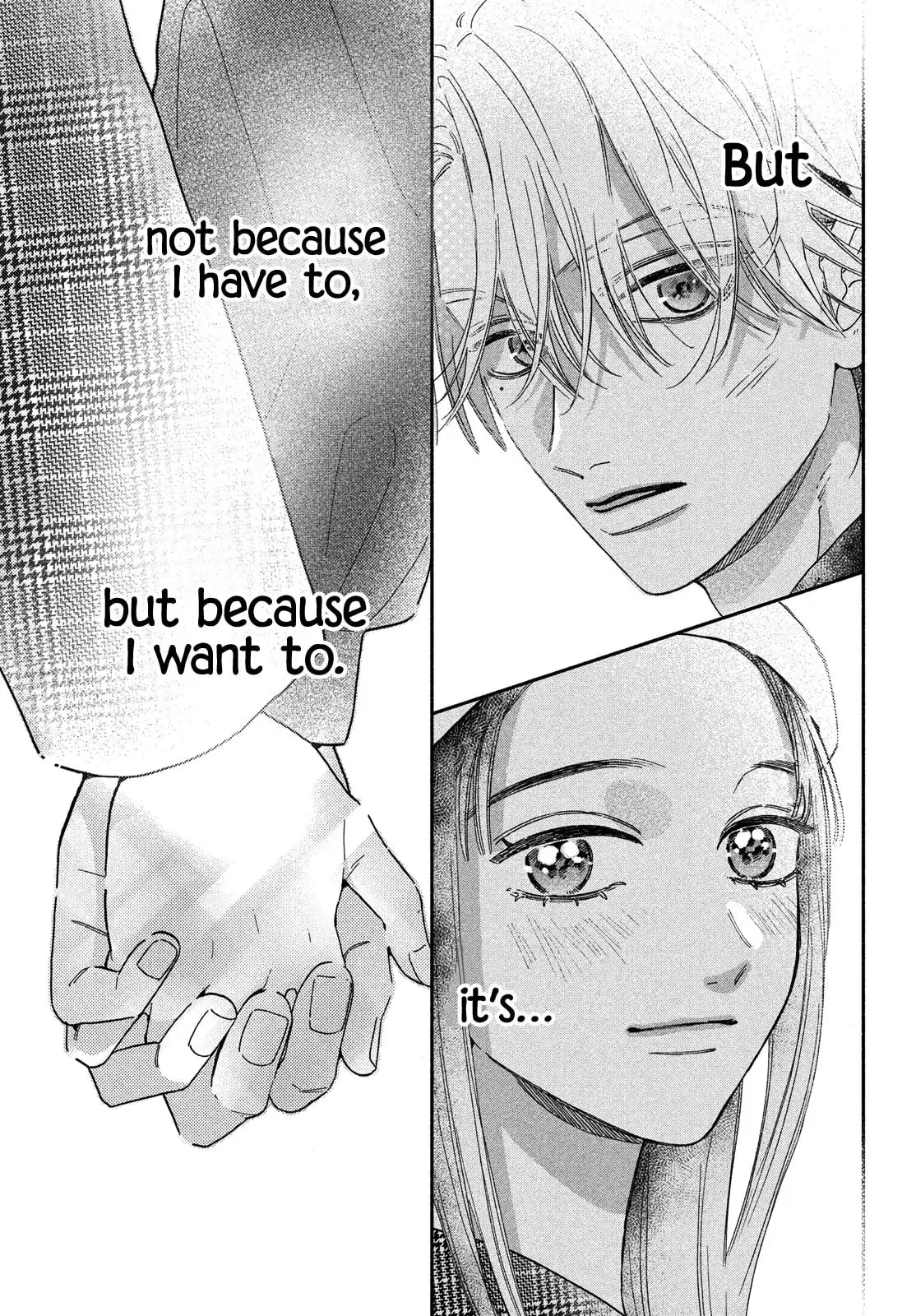 Chorokute Kawaii Kimi ga Suki - Chapter 22 - Page 27