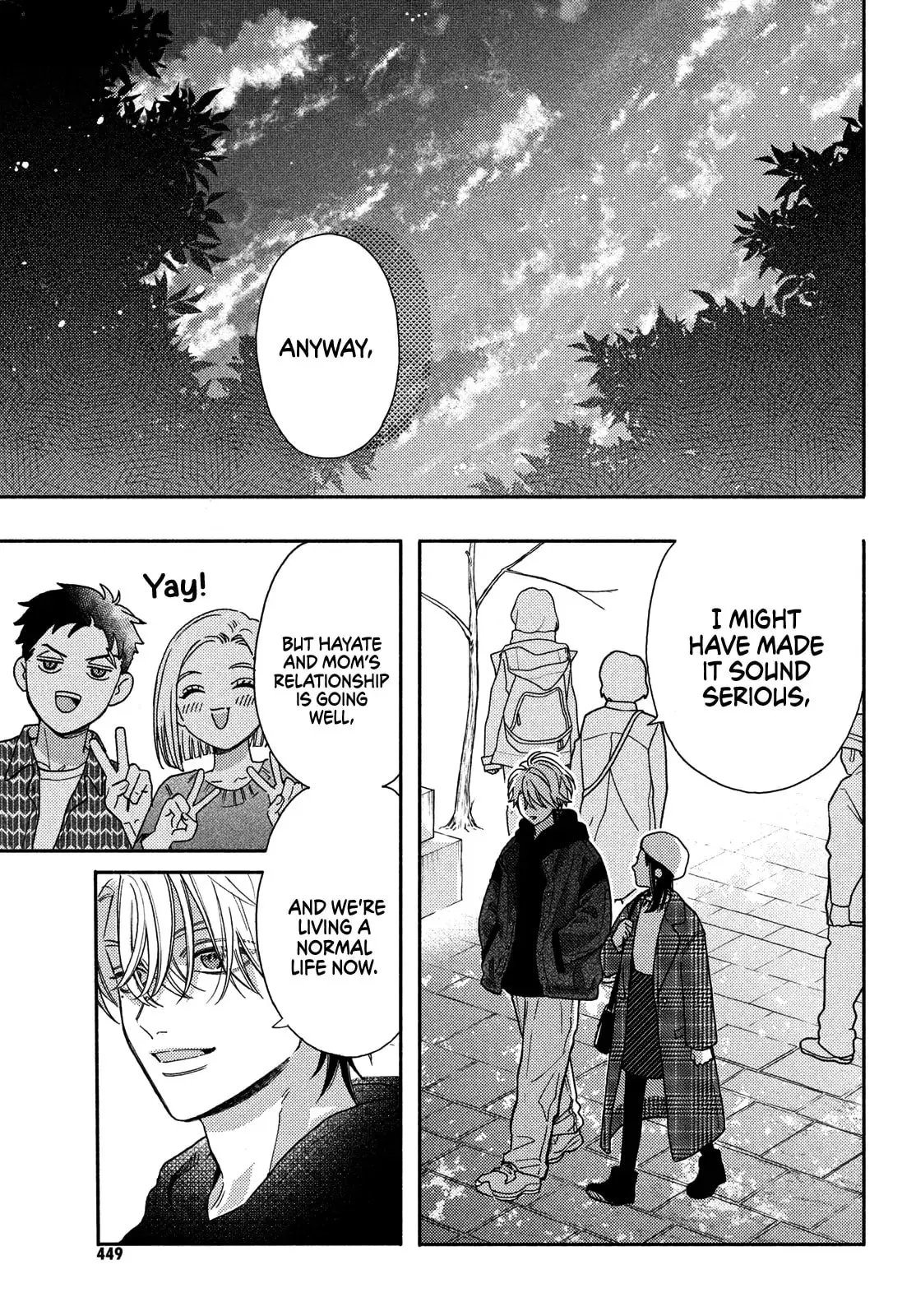Chorokute Kawaii Kimi ga Suki - Chapter 22 - Page 29