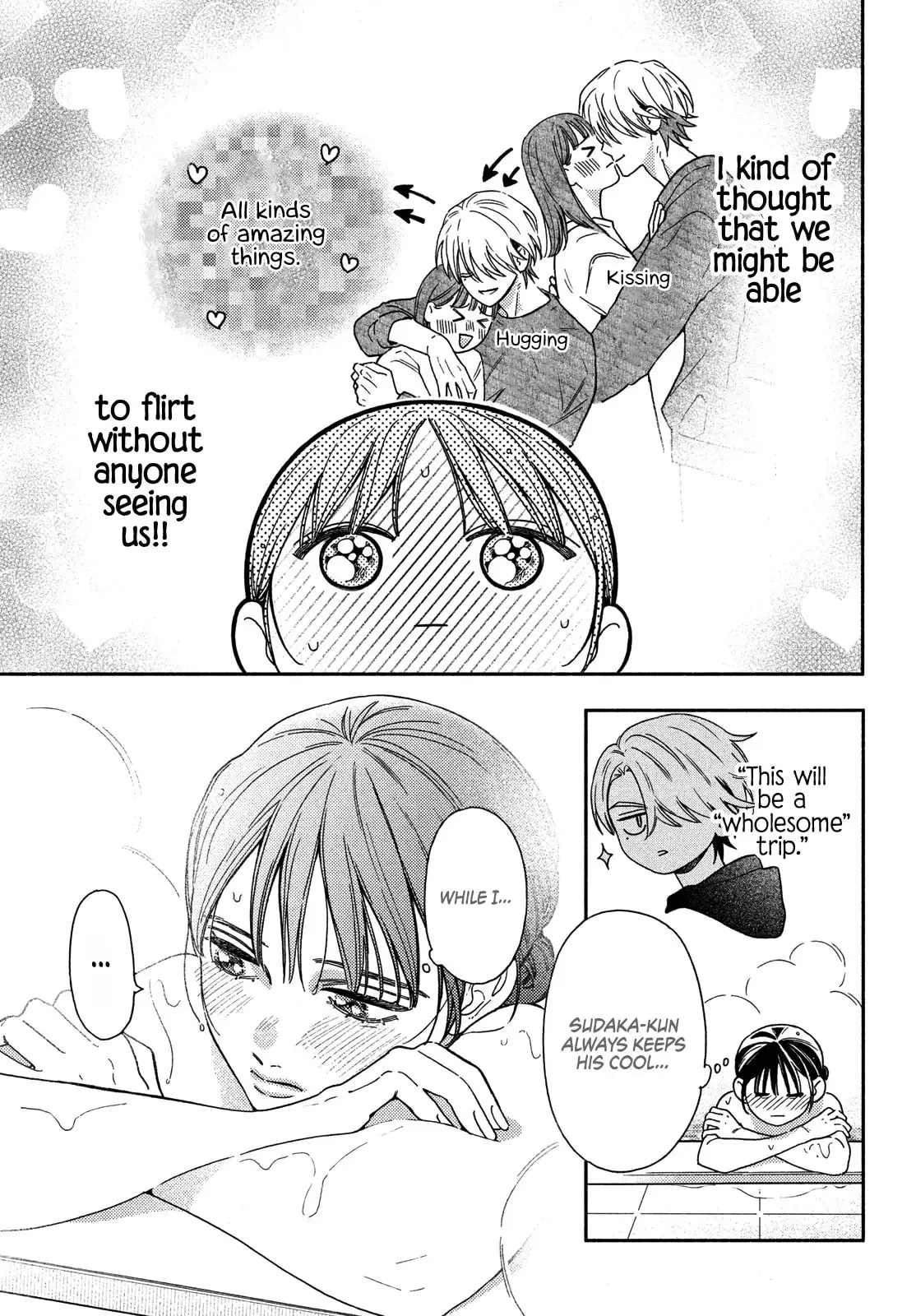 Chorokute Kawaii Kimi ga Suki - Chapter 23 - Page 7