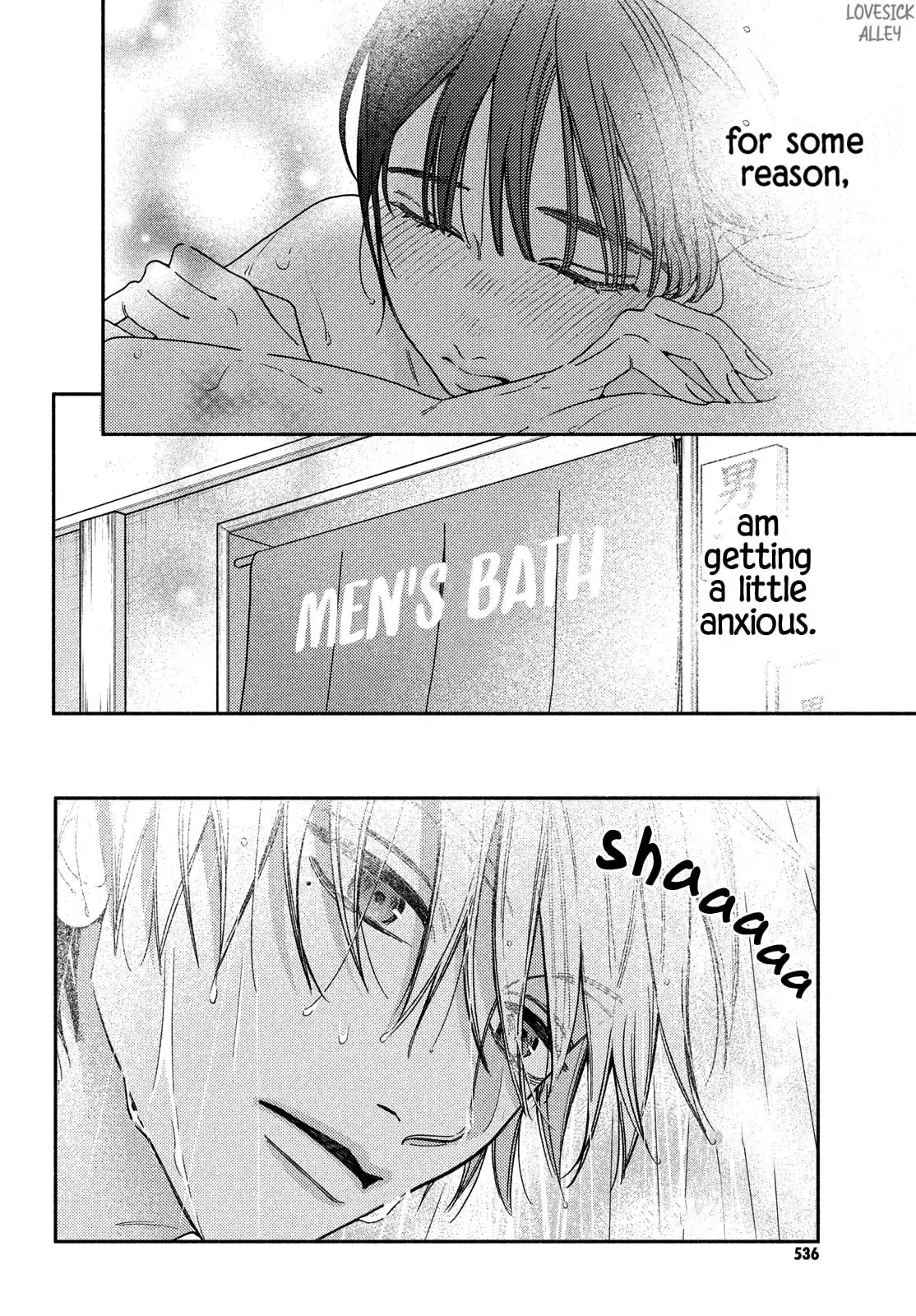 Chorokute Kawaii Kimi ga Suki - Chapter 23 - Page 8