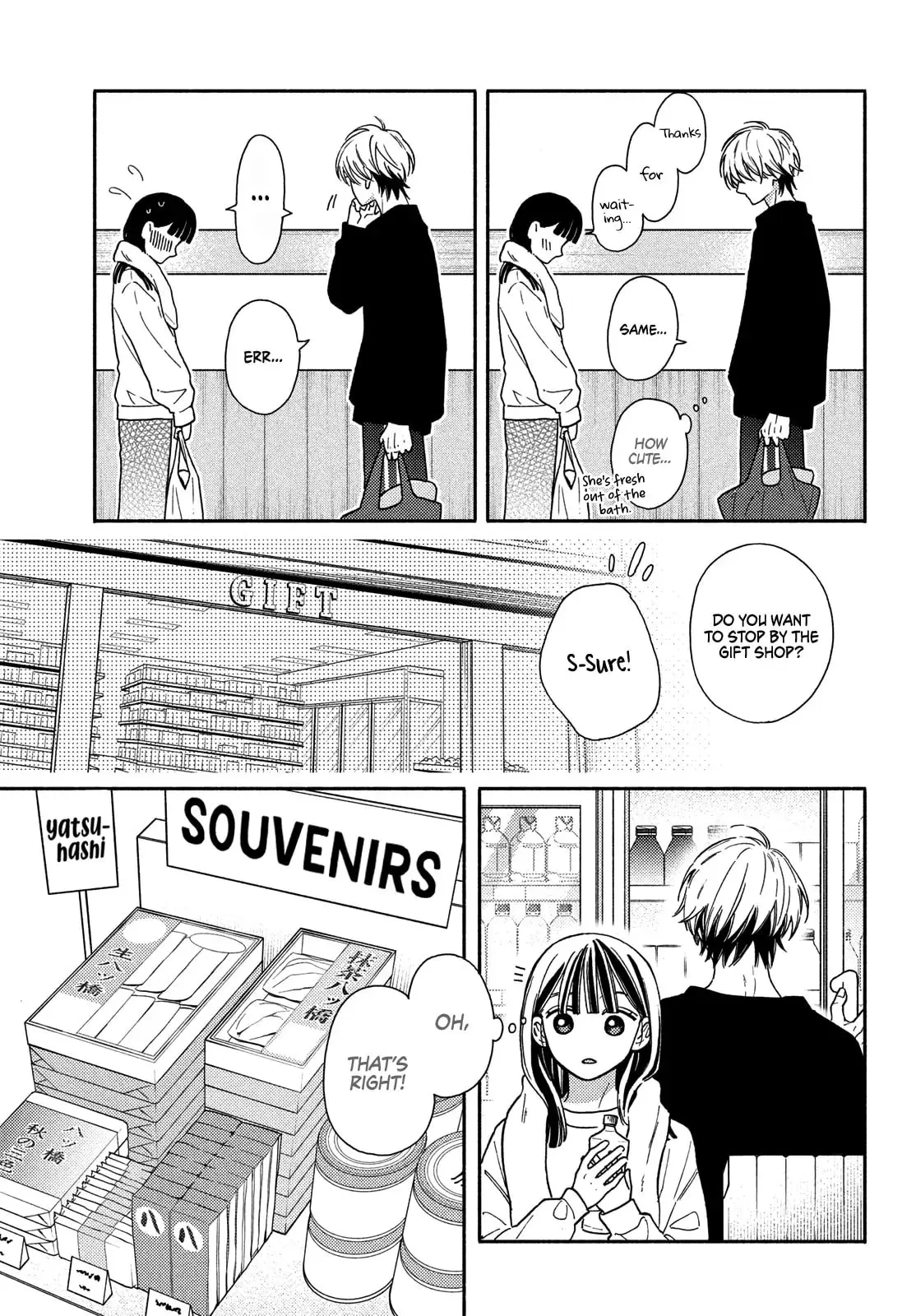 Chorokute Kawaii Kimi ga Suki - Chapter 23 - Page 11