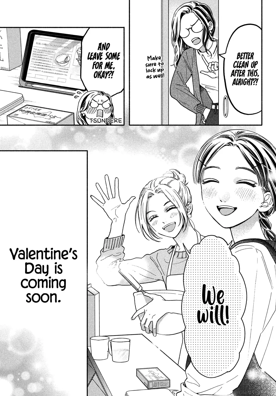 Chorokute Kawaii Kimi ga Suki - Chapter 24 - Page 4