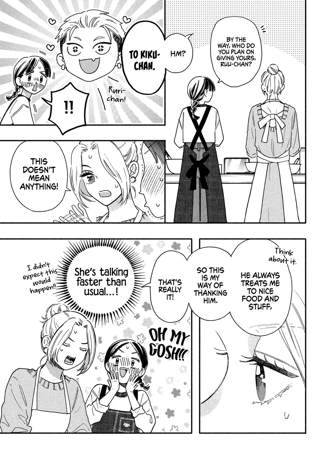 Chorokute Kawaii Kimi ga Suki - Chapter 24 - Page 6