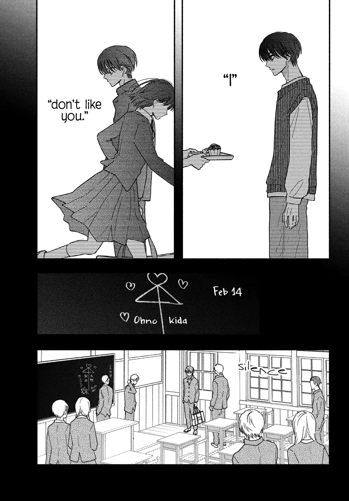 Chorokute Kawaii Kimi ga Suki - Chapter 24 - Page 10