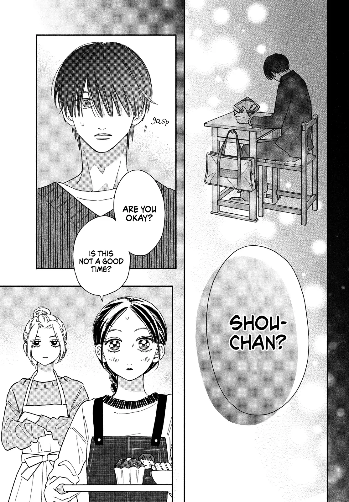 Chorokute Kawaii Kimi ga Suki - Chapter 24 - Page 12