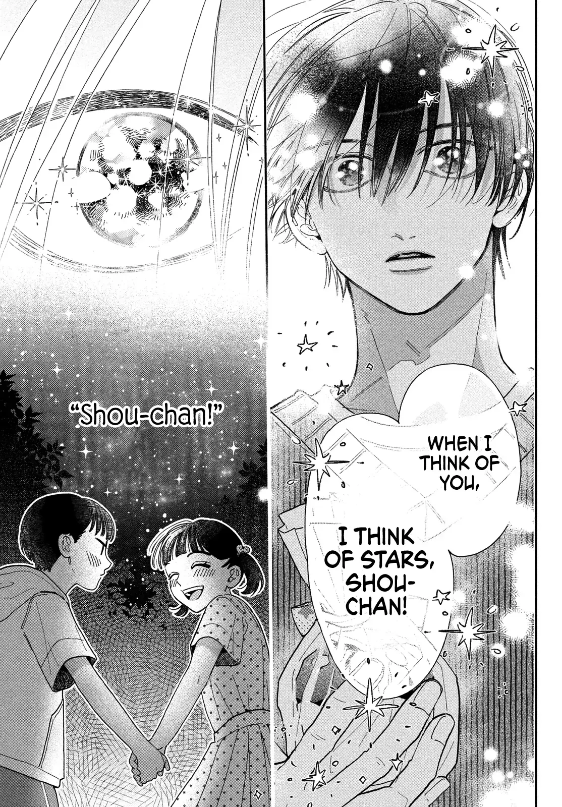 Chorokute Kawaii Kimi ga Suki - Chapter 24 - Page 20