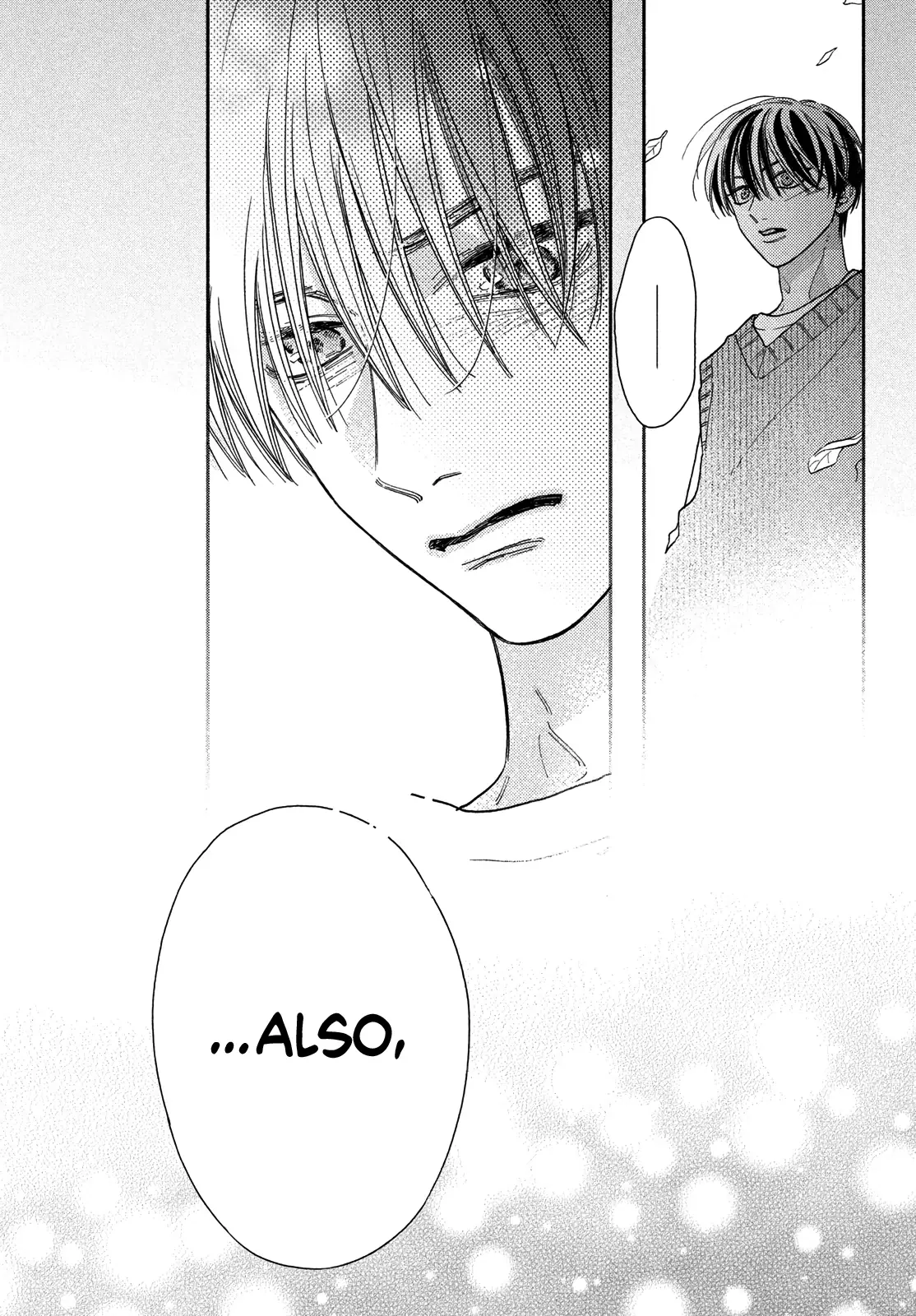 Chorokute Kawaii Kimi ga Suki - Chapter 24 - Page 26