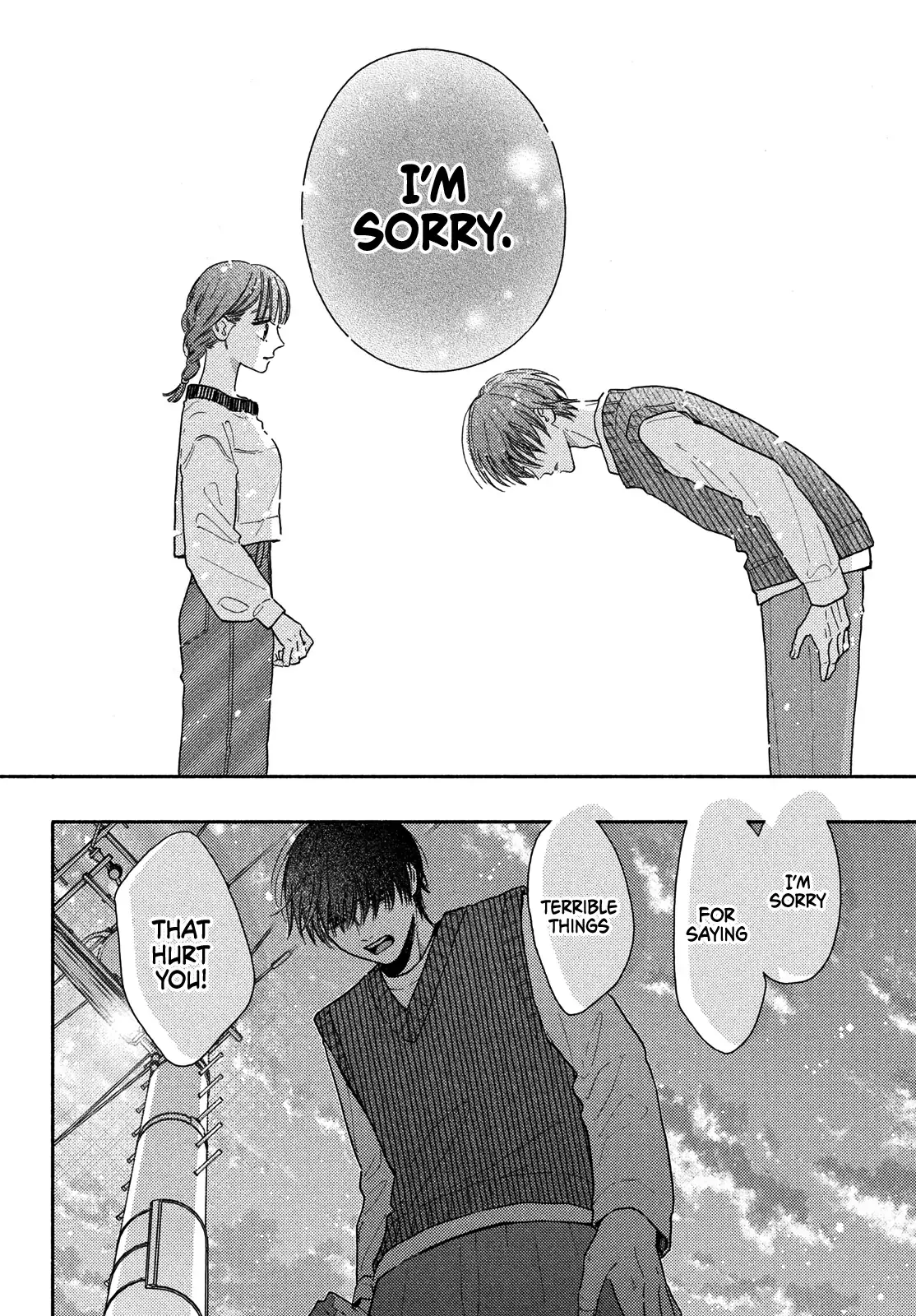 Chorokute Kawaii Kimi ga Suki - Chapter 24 - Page 27